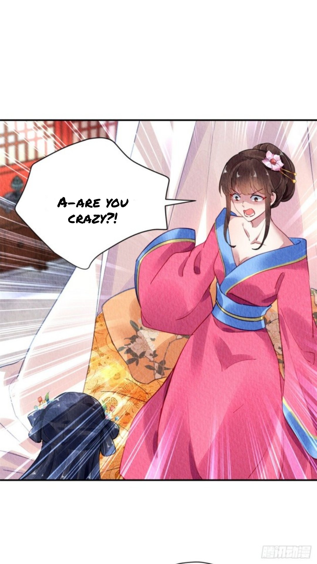 The Revenge of DanZhu Chapter 42 - page 17