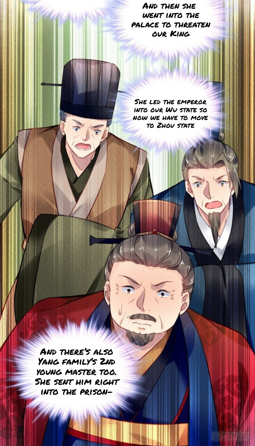 The Revenge of DanZhu Chapter 42 - page 2