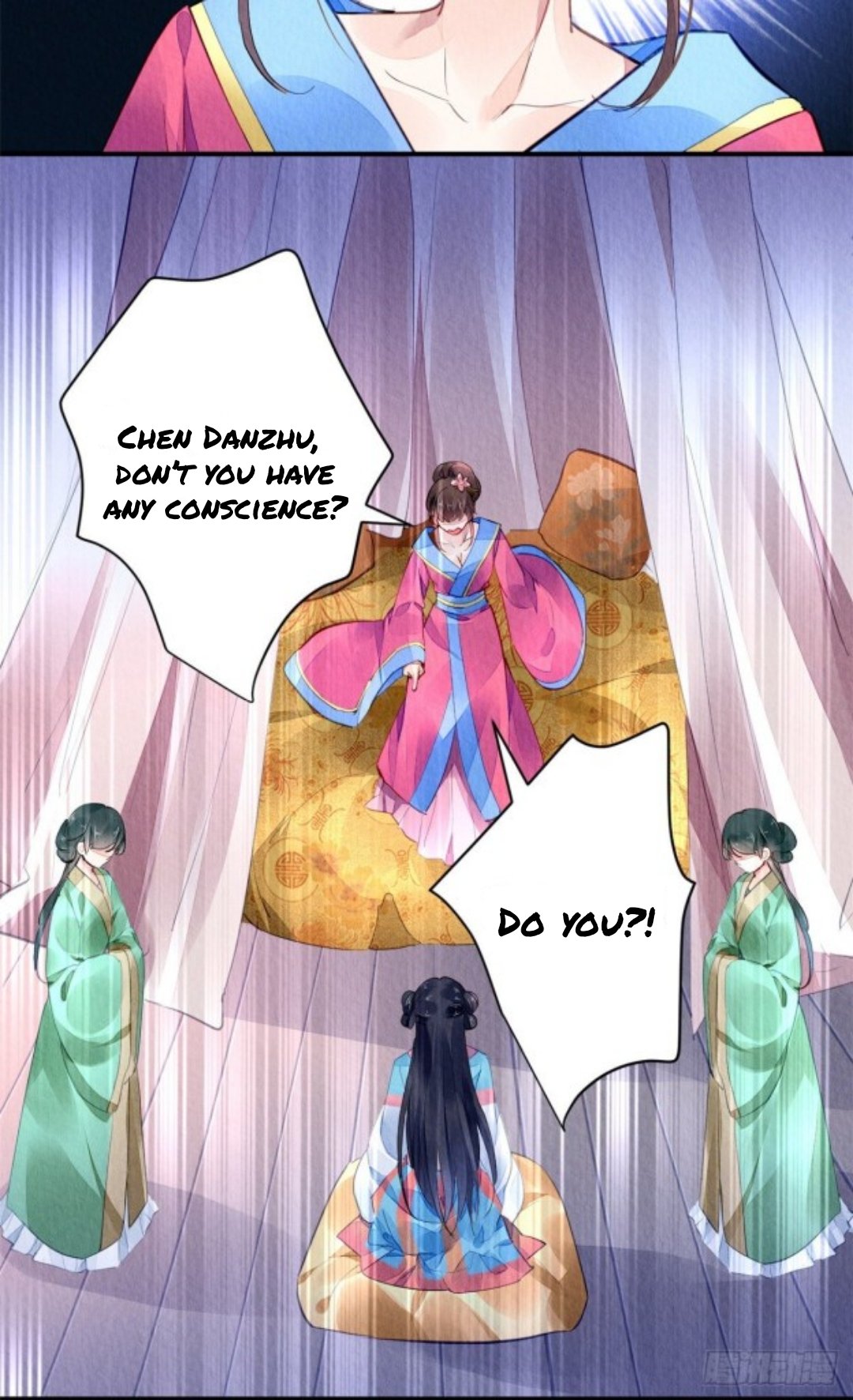 The Revenge of DanZhu Chapter 42 - page 24