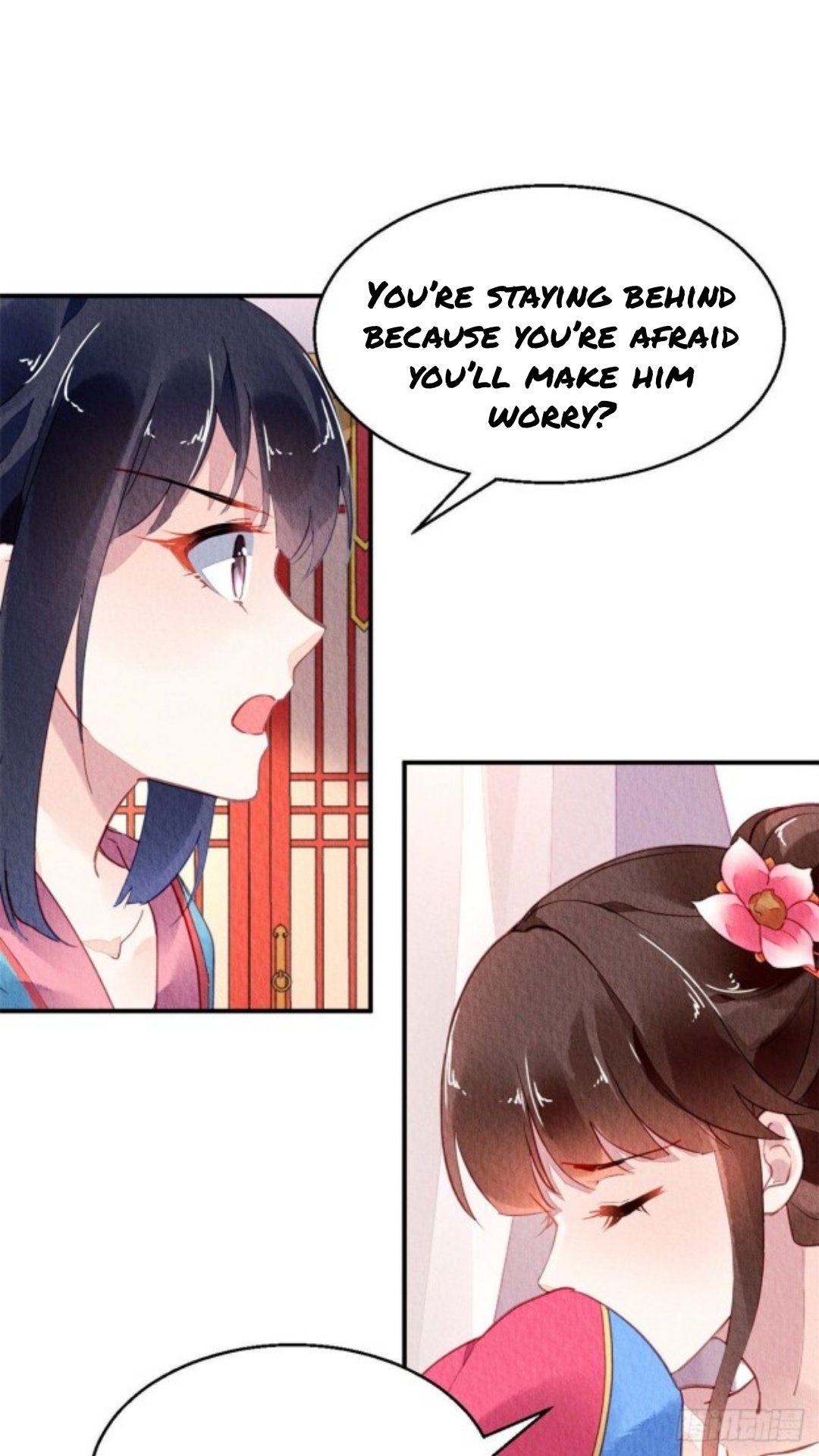 The Revenge of DanZhu Chapter 42 - page 7