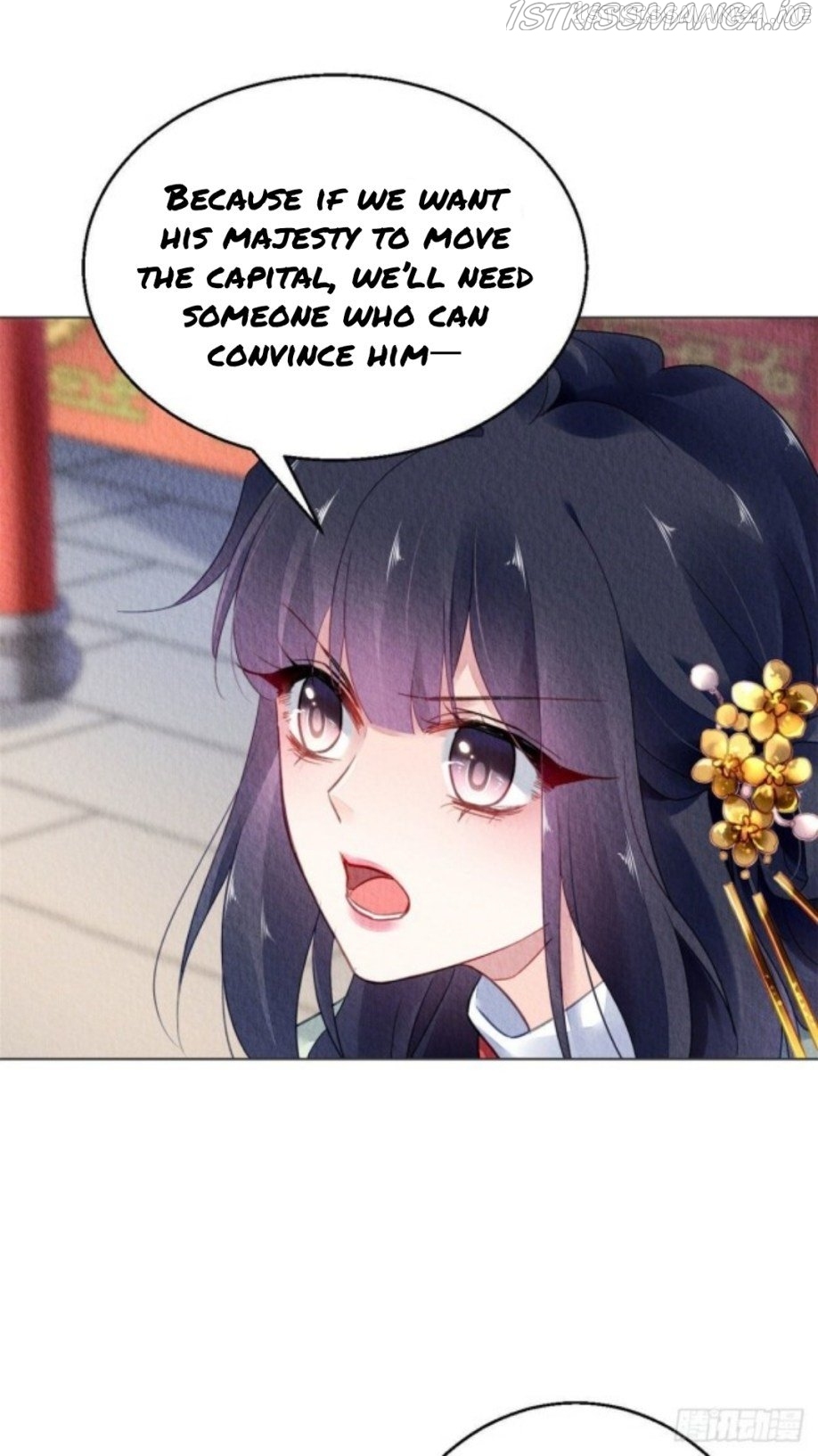 The Revenge of DanZhu Chapter 30.5 - page 11