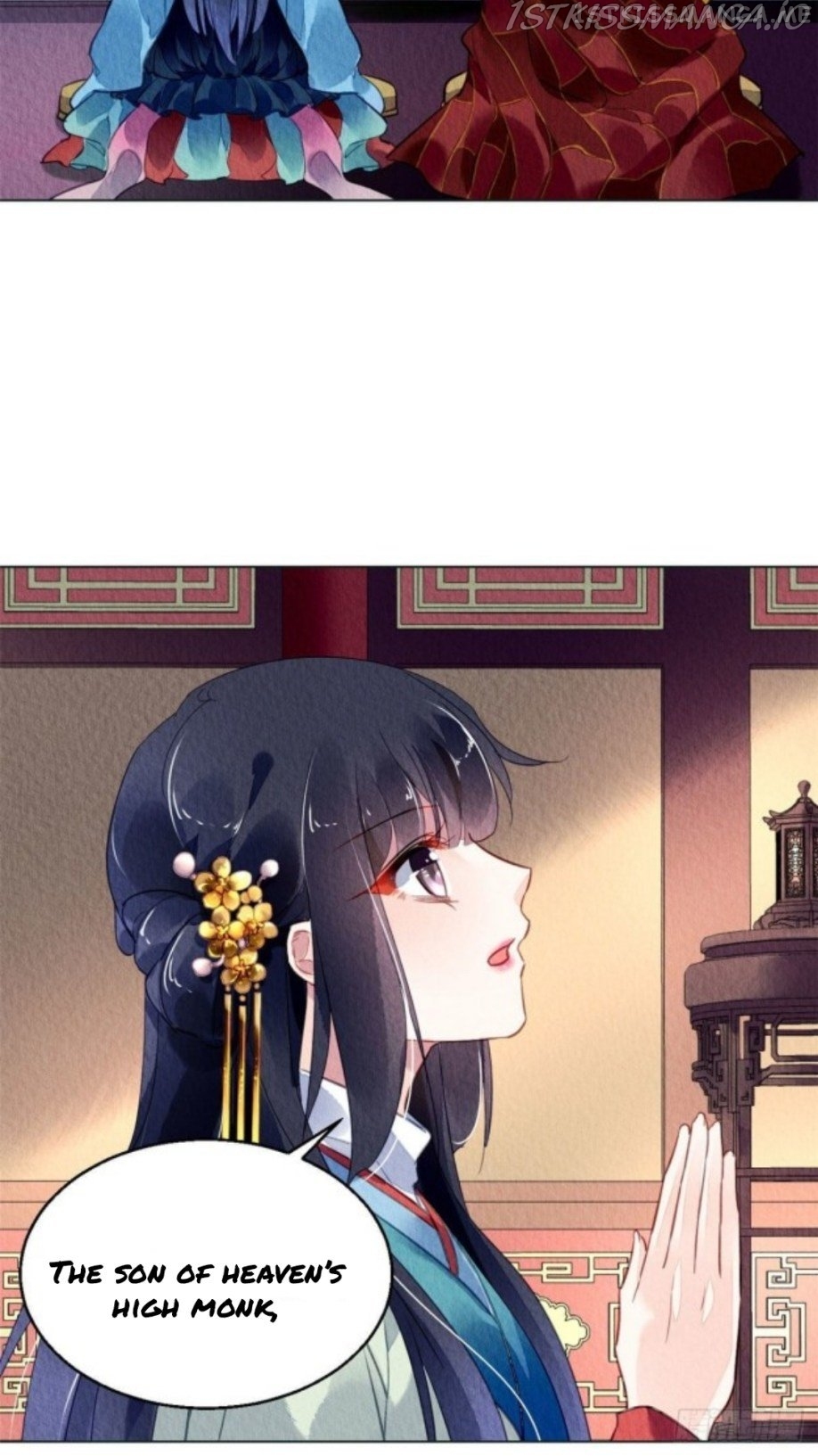 The Revenge of DanZhu Chapter 30.5 - page 16