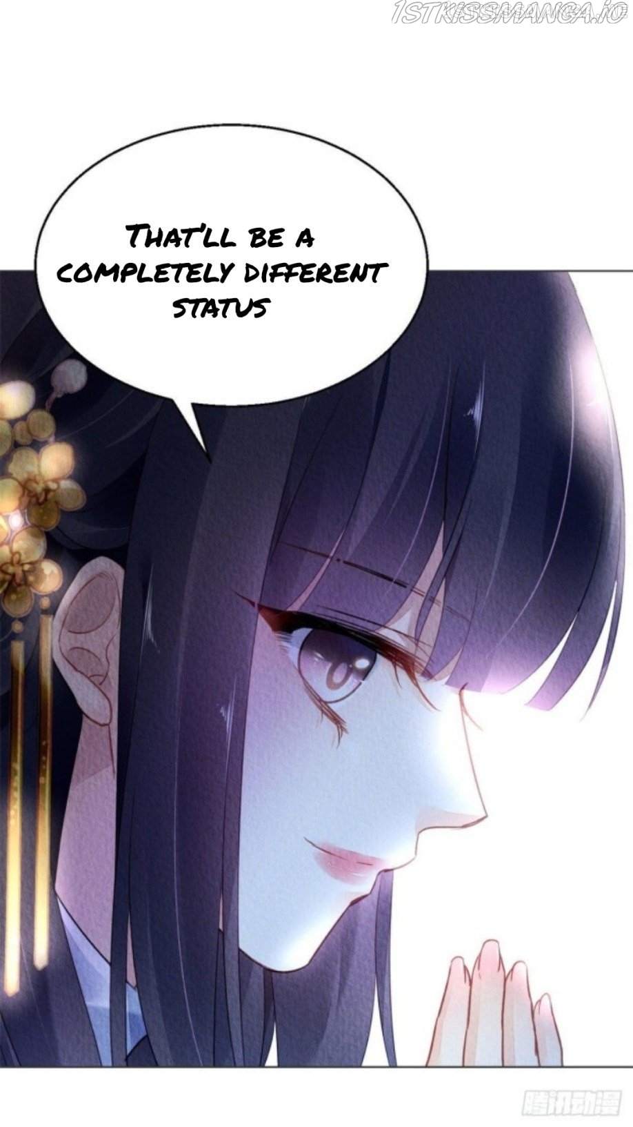 The Revenge of DanZhu Chapter 30.5 - page 17