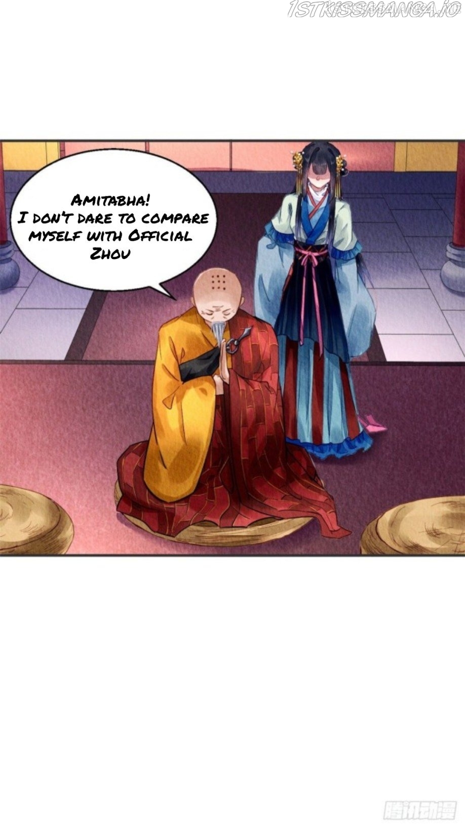 The Revenge of DanZhu Chapter 30.5 - page 4