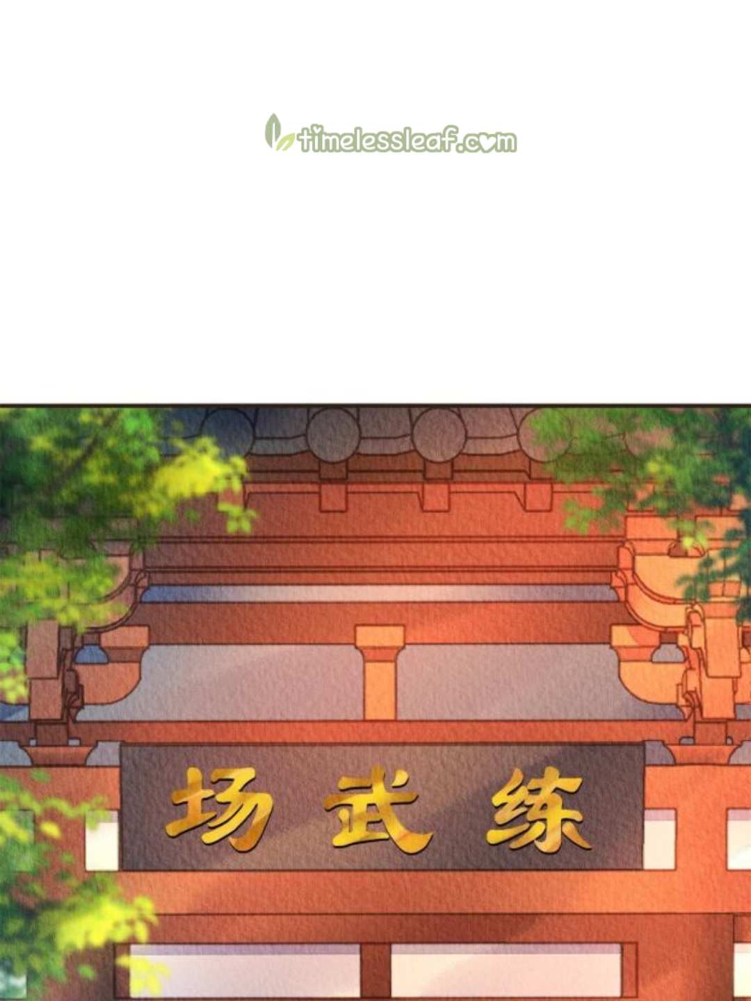 The Revenge of DanZhu Chapter 63 - page 1