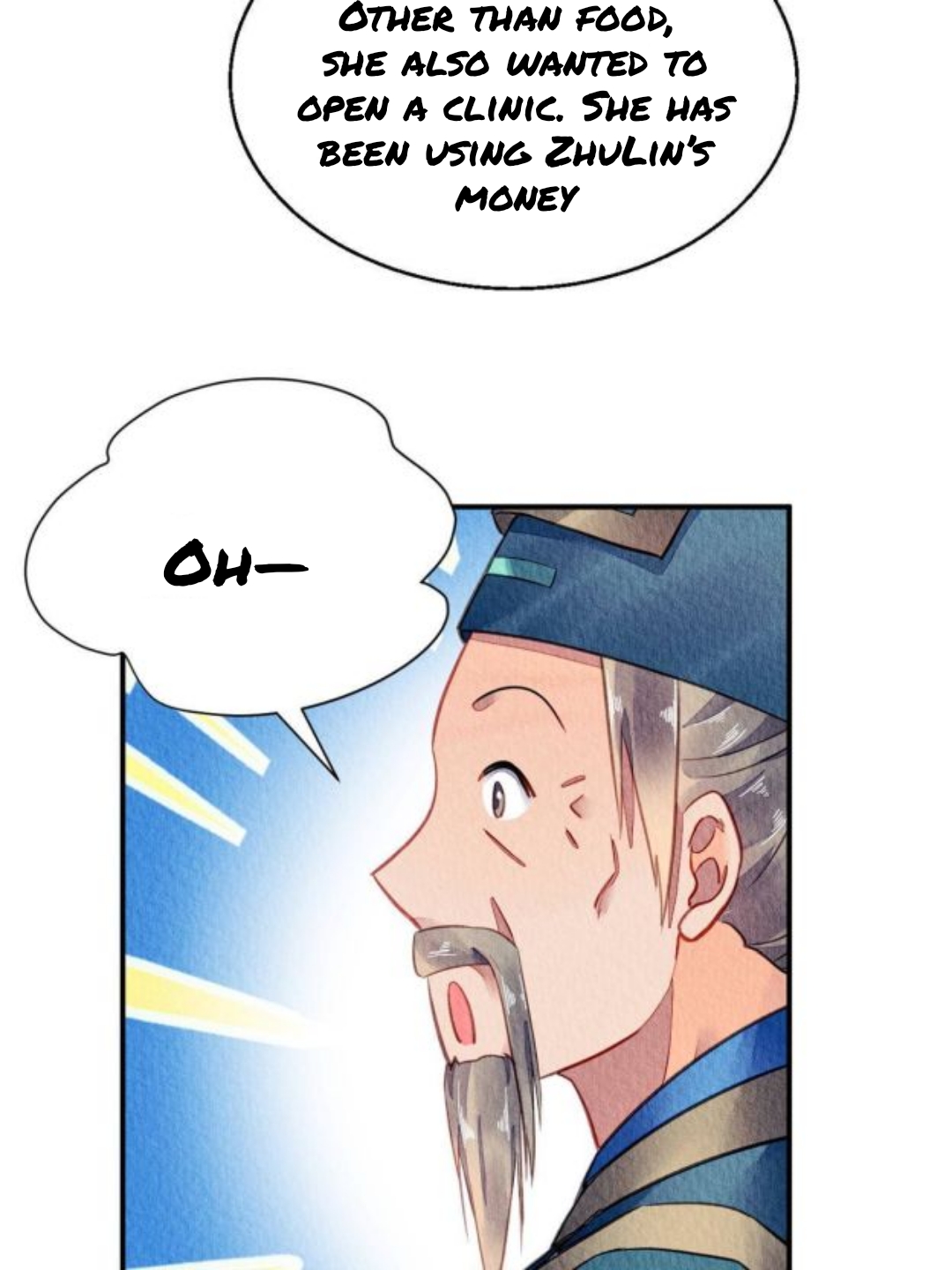 The Revenge of DanZhu Chapter 63 - page 17