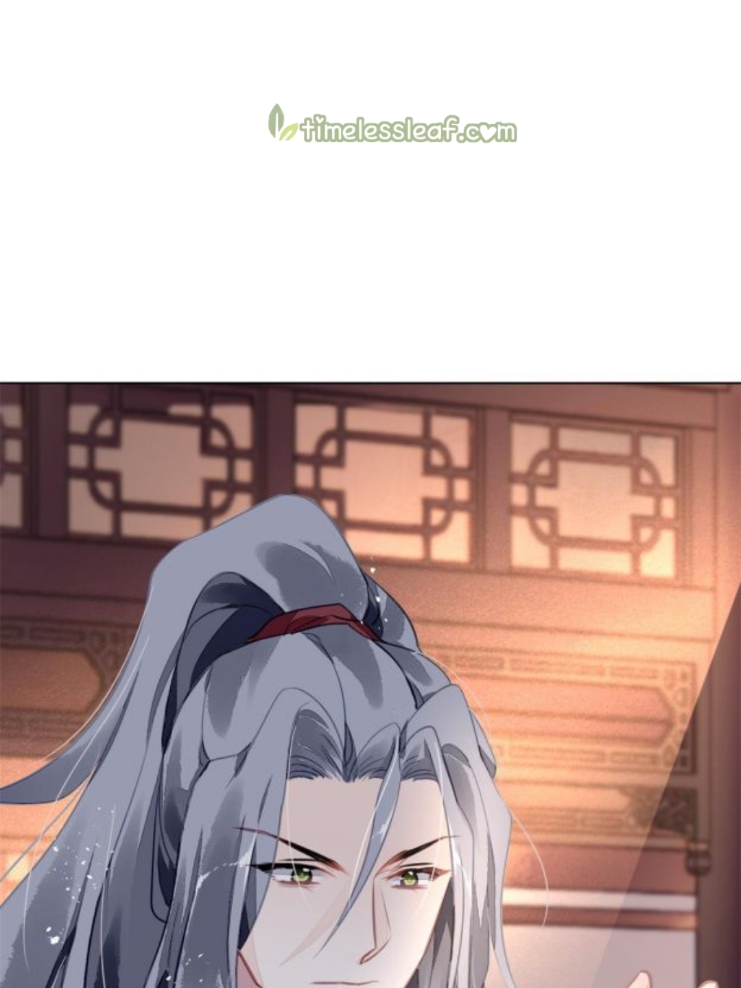 The Revenge of DanZhu Chapter 63 - page 7