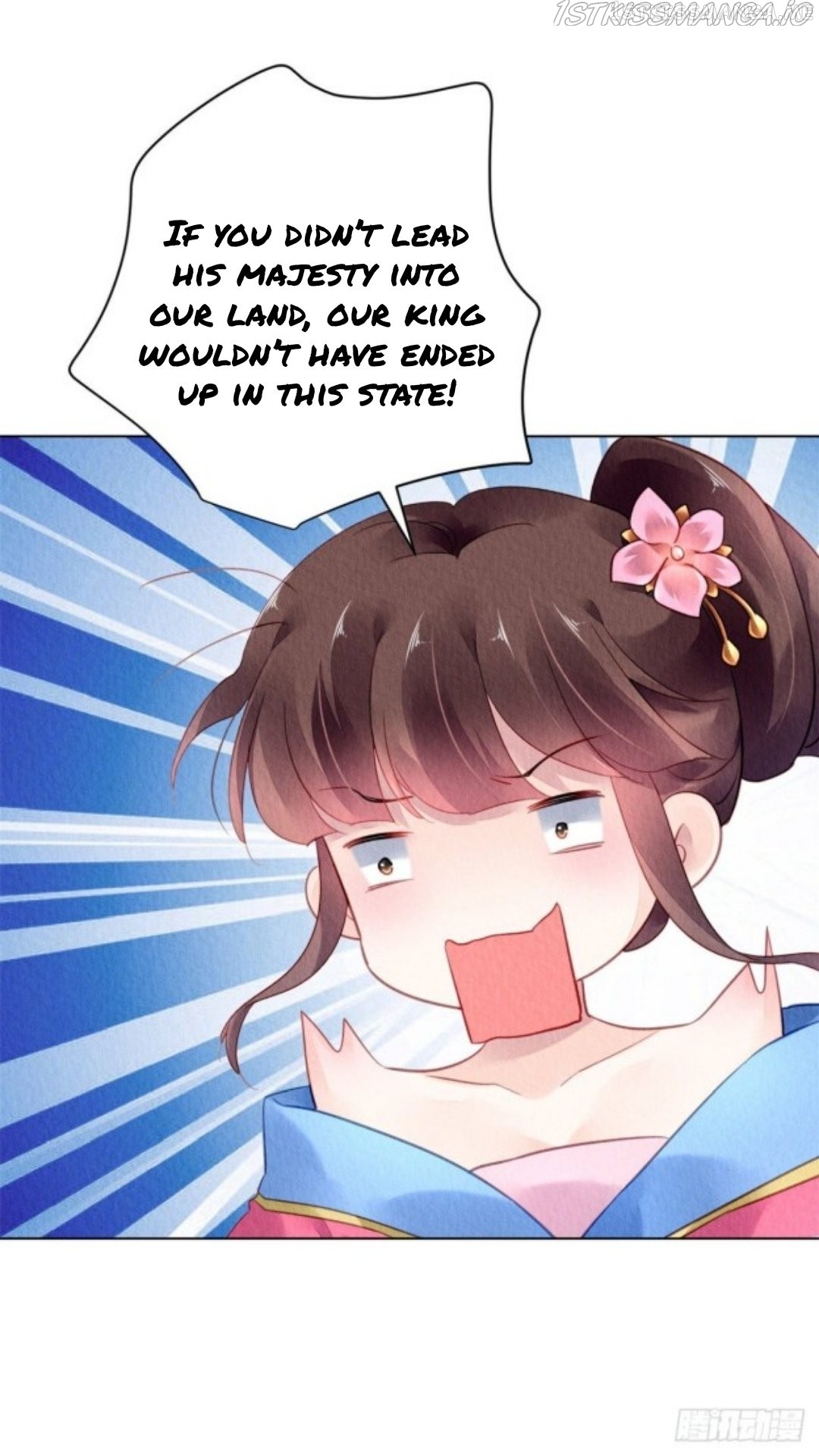 The Revenge of DanZhu Chapter 42.5 - page 1
