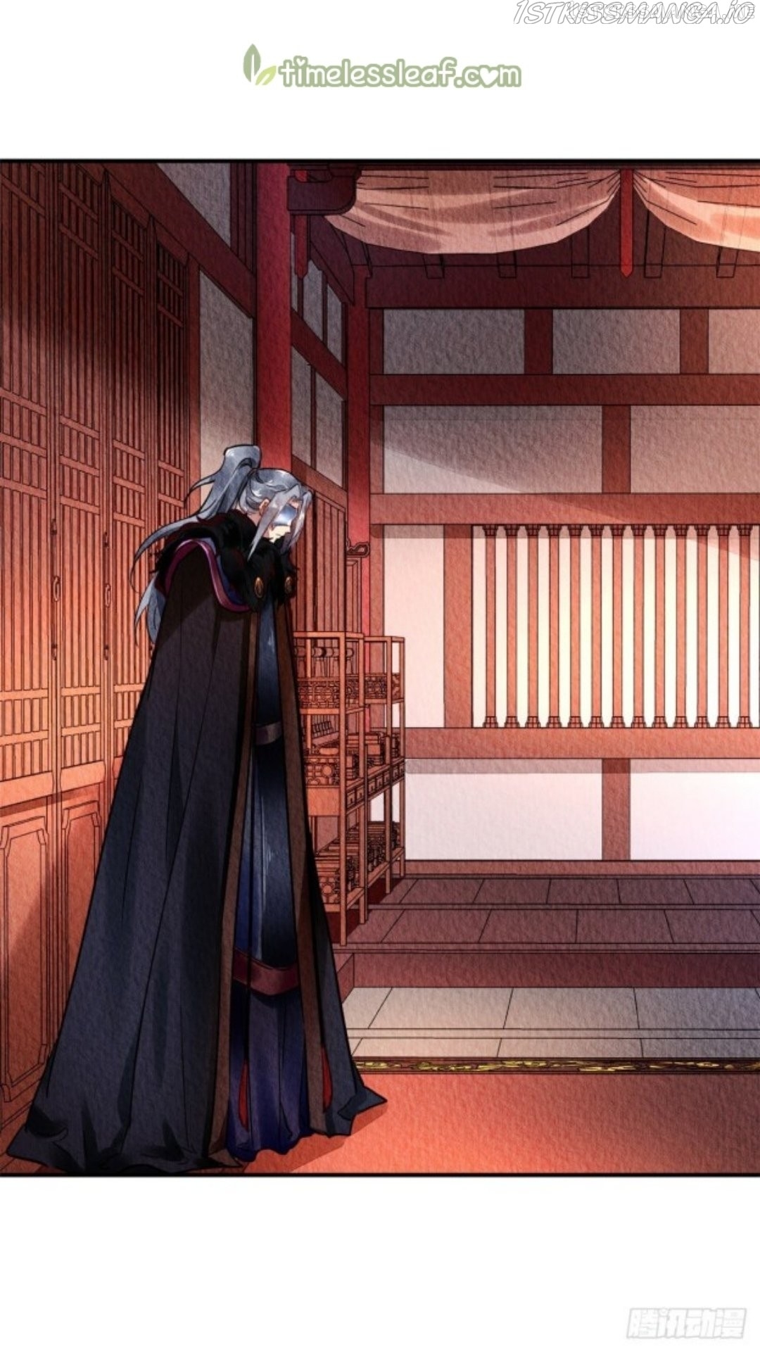 The Revenge of DanZhu Chapter 42.5 - page 12