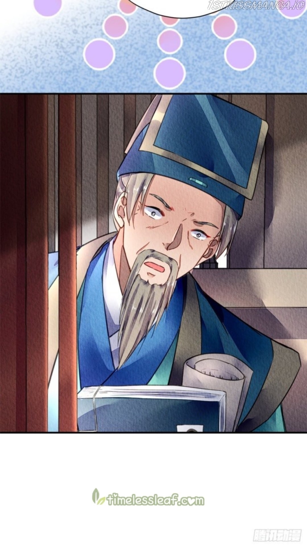 The Revenge of DanZhu Chapter 42.5 - page 14