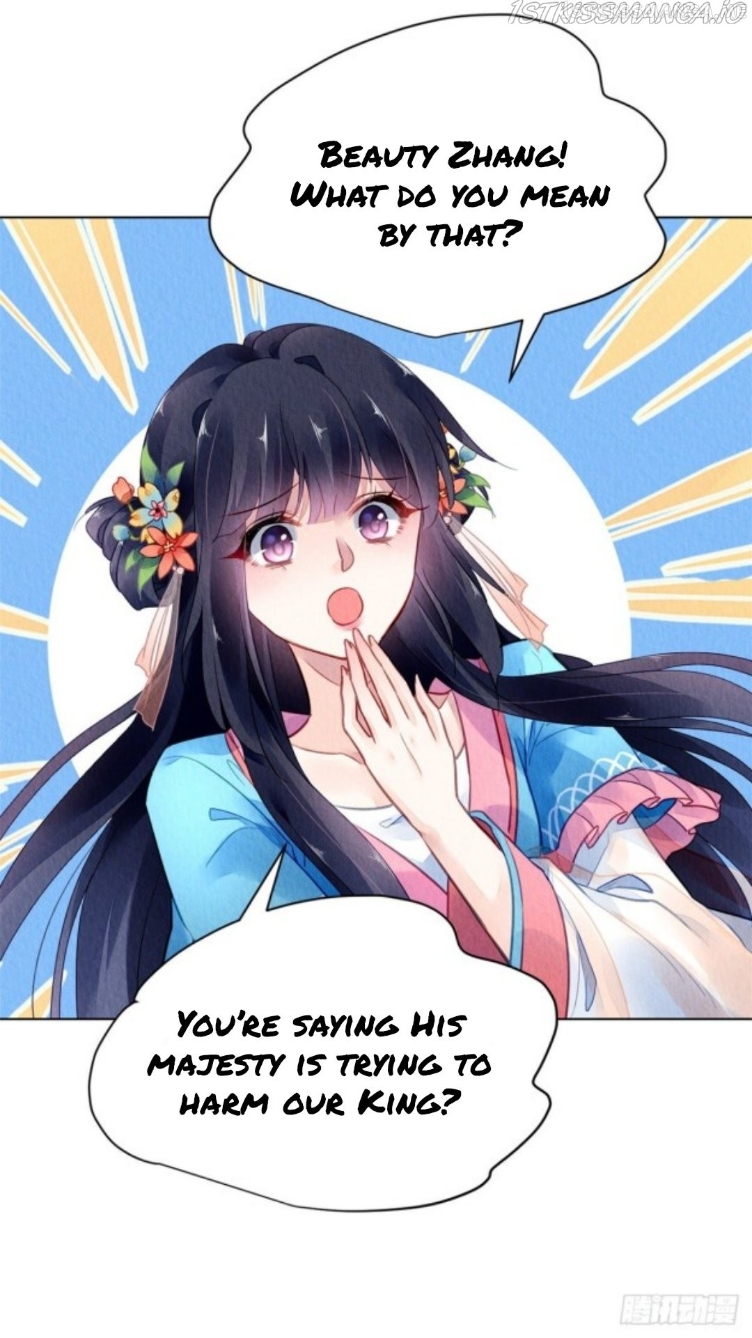 The Revenge of DanZhu Chapter 42.5 - page 2