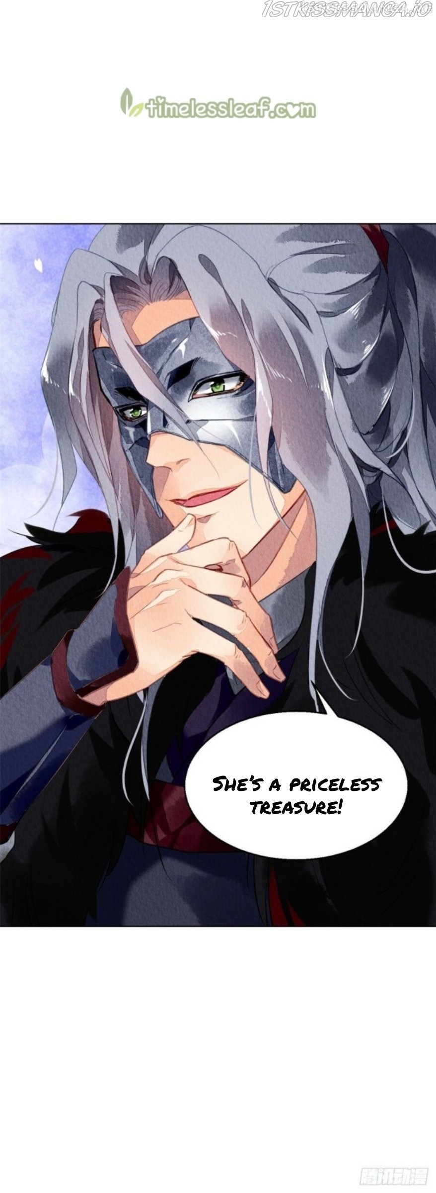 The Revenge of DanZhu Chapter 42.5 - page 23