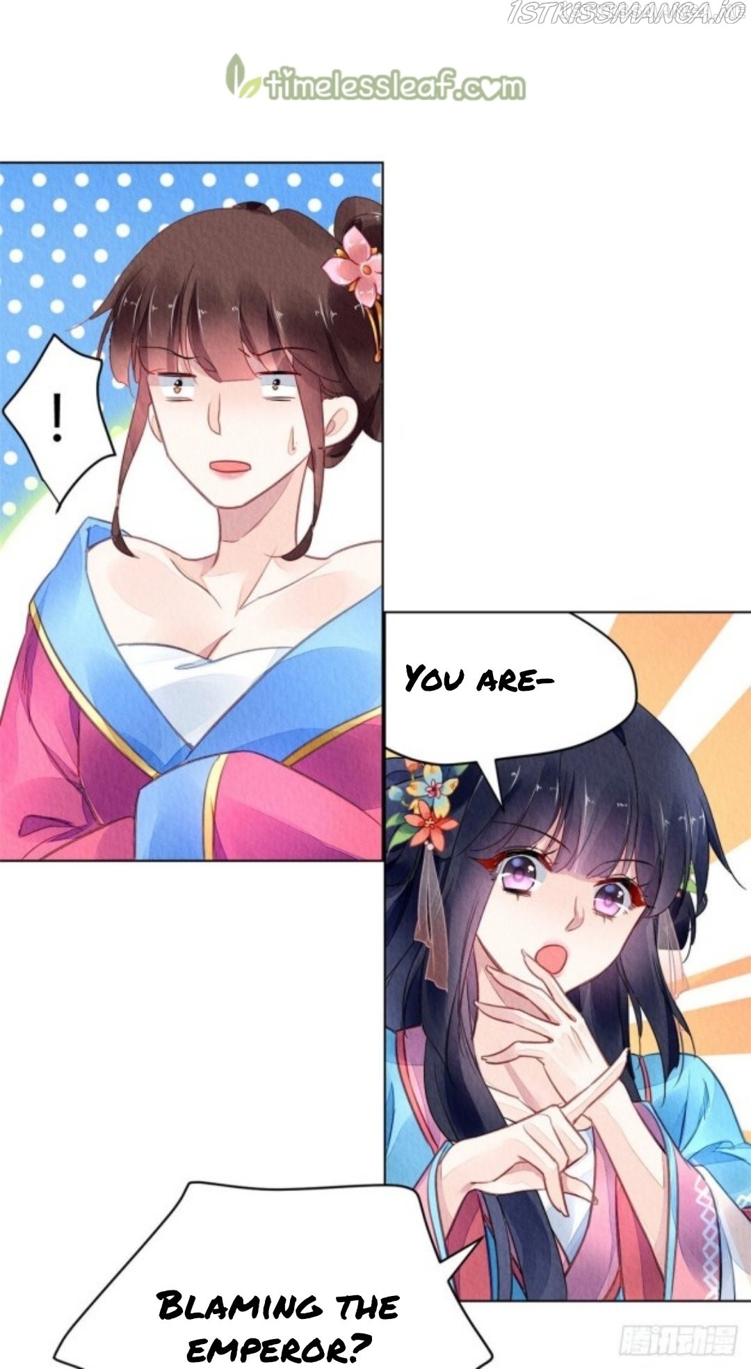 The Revenge of DanZhu Chapter 42.5 - page 3