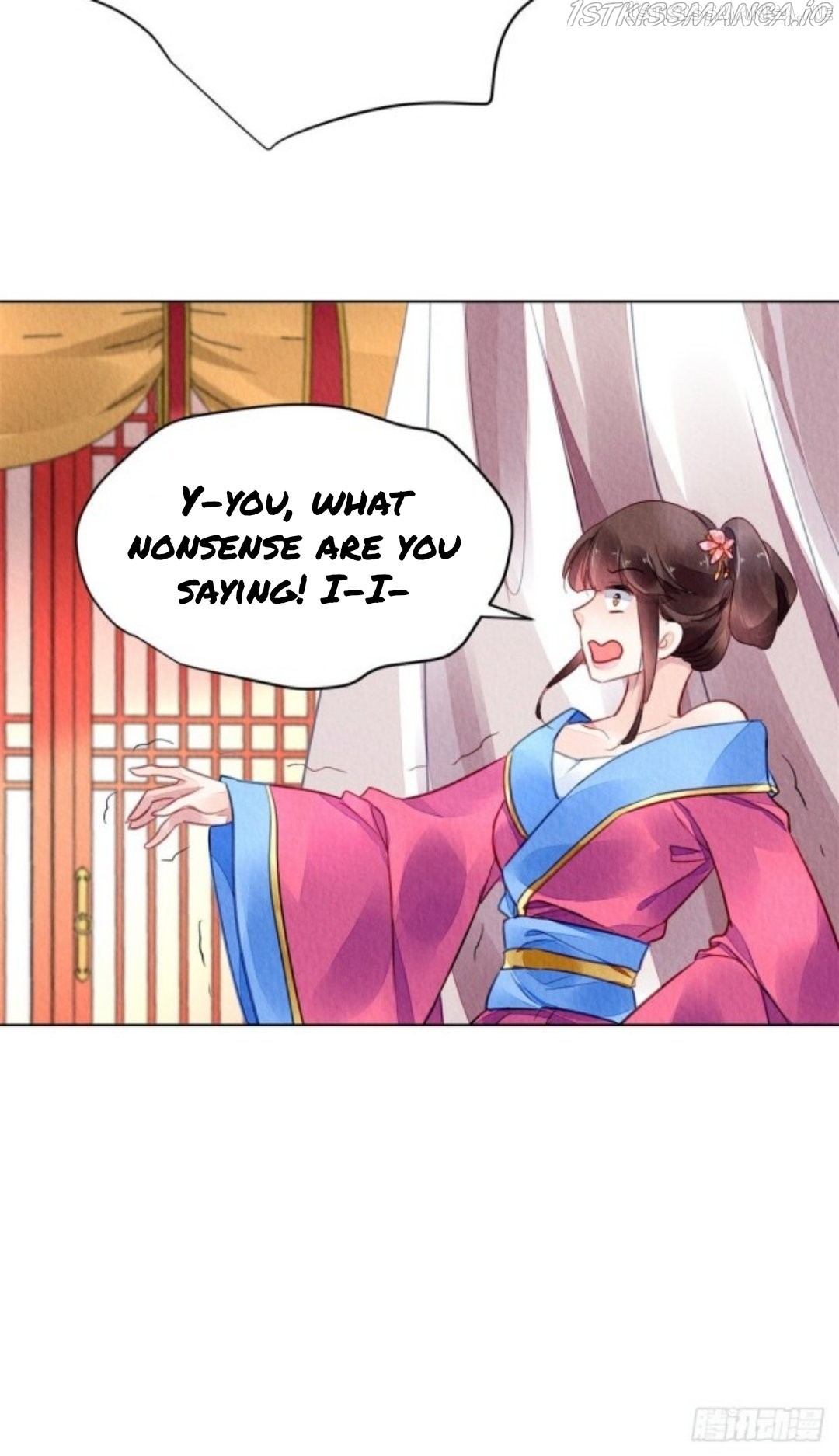 The Revenge of DanZhu Chapter 42.5 - page 4
