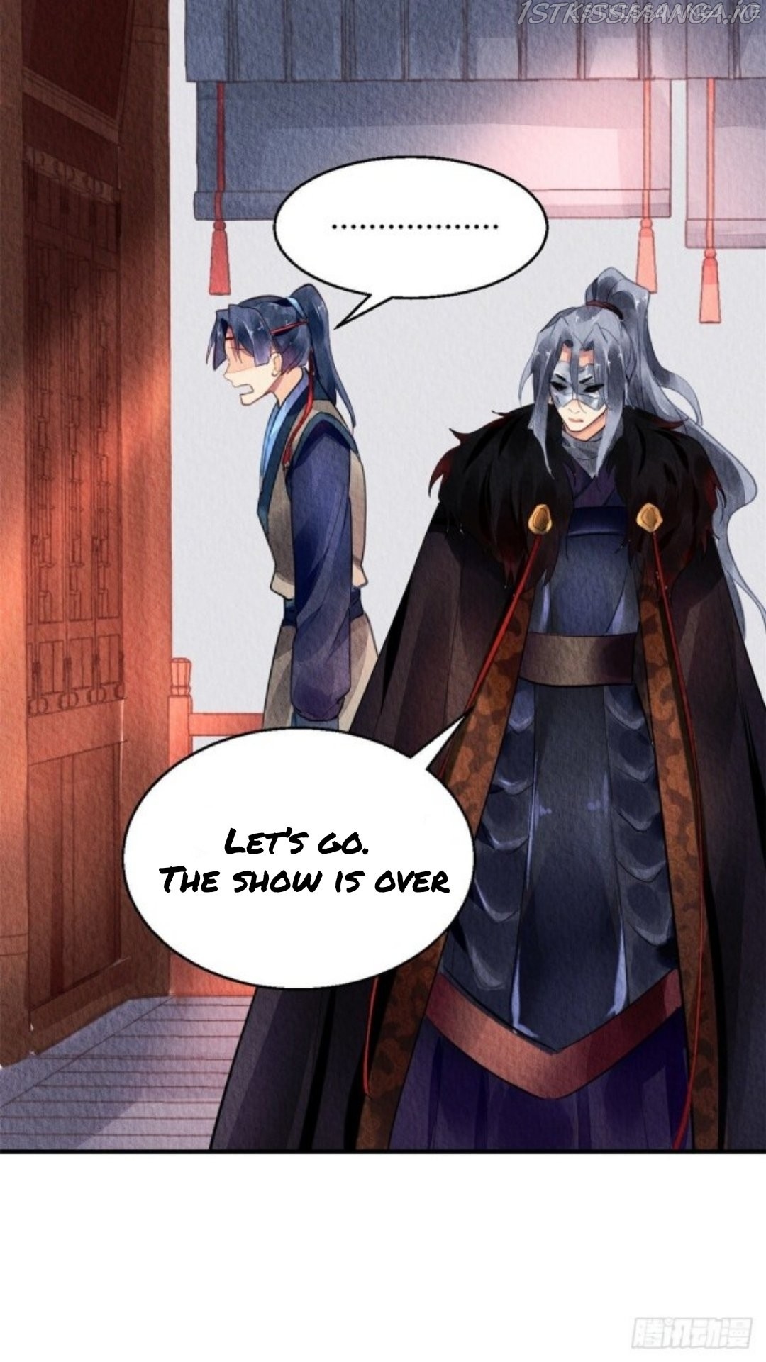 The Revenge of DanZhu Chapter 42.5 - page 6