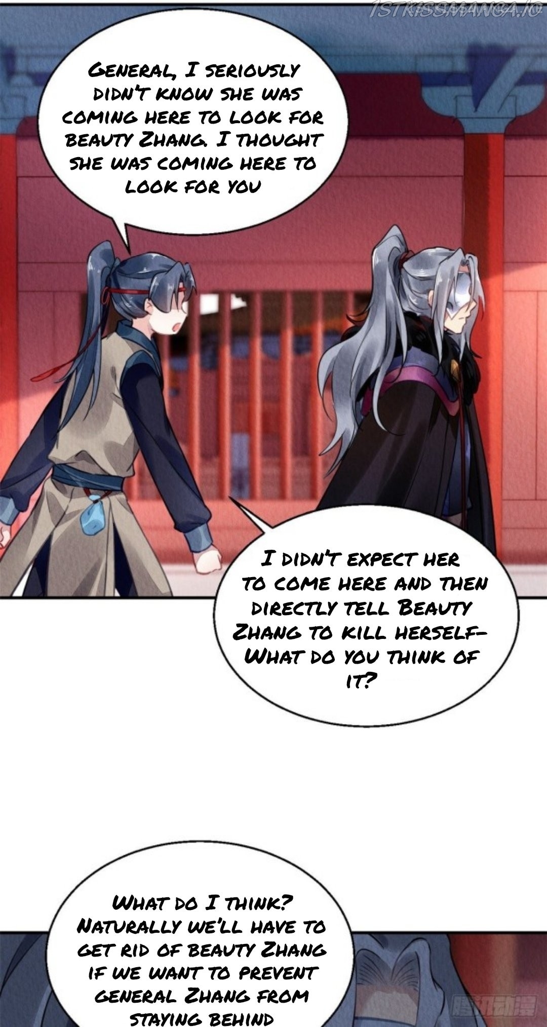 The Revenge of DanZhu Chapter 42.5 - page 9