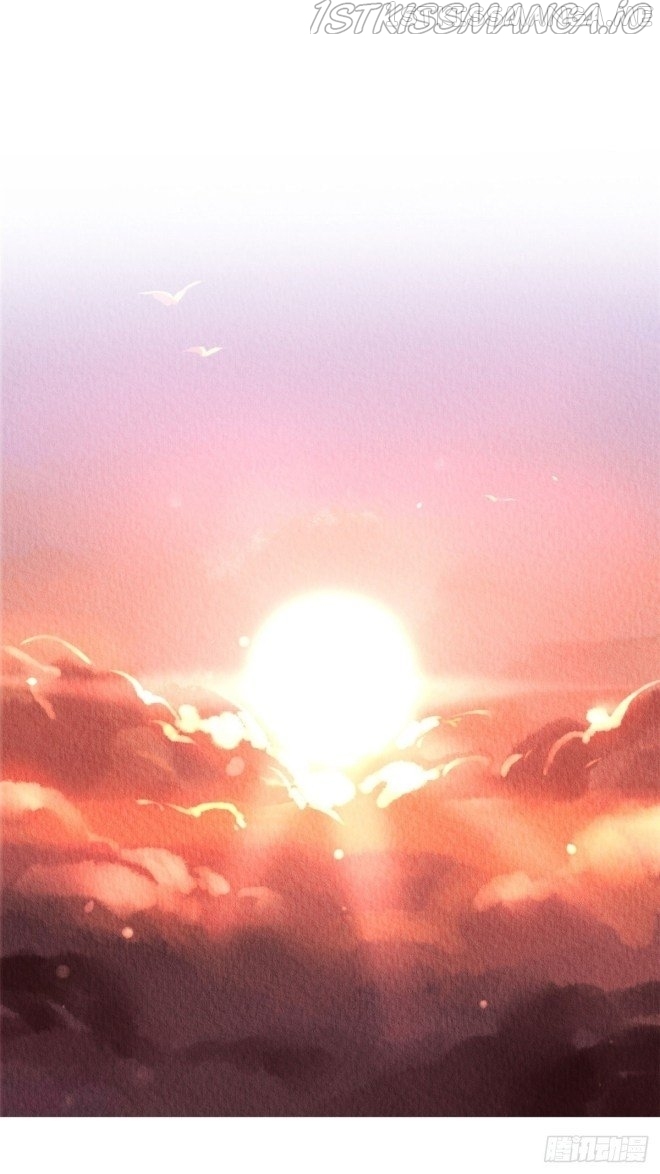 The Revenge of DanZhu Chapter 26.5 - page 11
