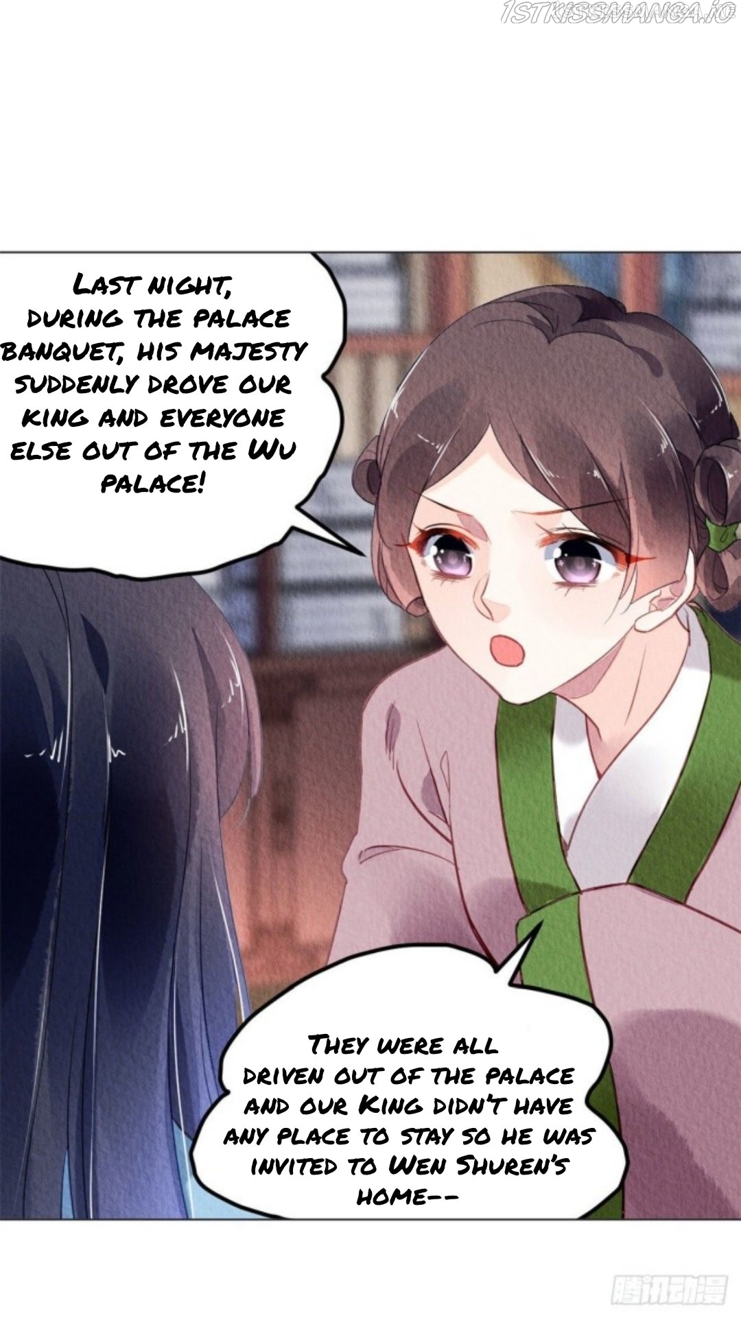 The Revenge of DanZhu Chapter 26.5 - page 13