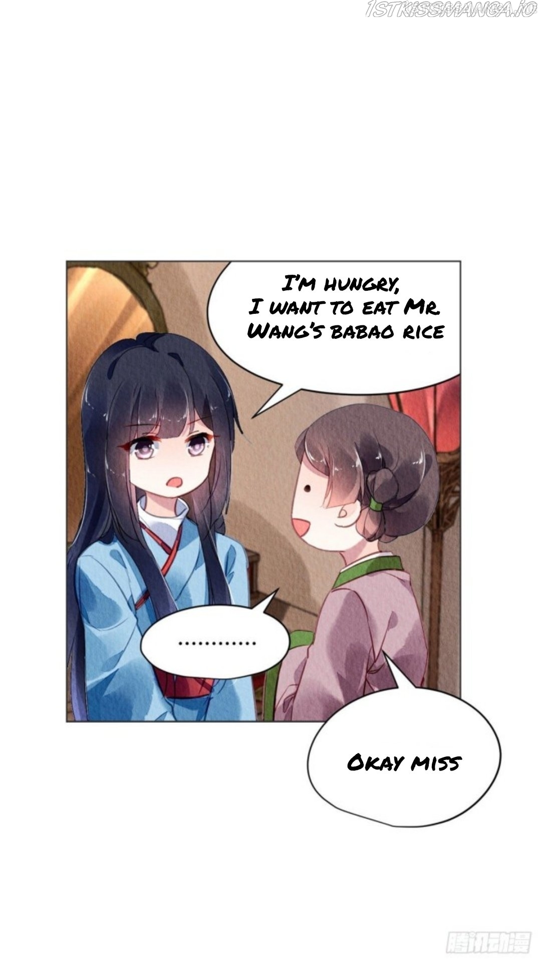 The Revenge of DanZhu Chapter 26.5 - page 14