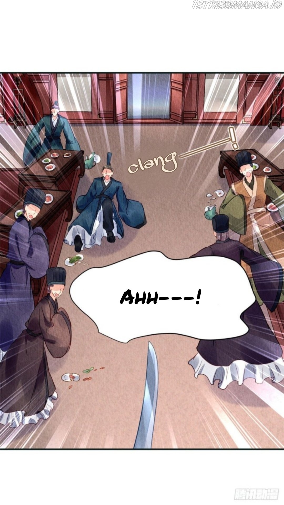 The Revenge of DanZhu Chapter 26.5 - page 3