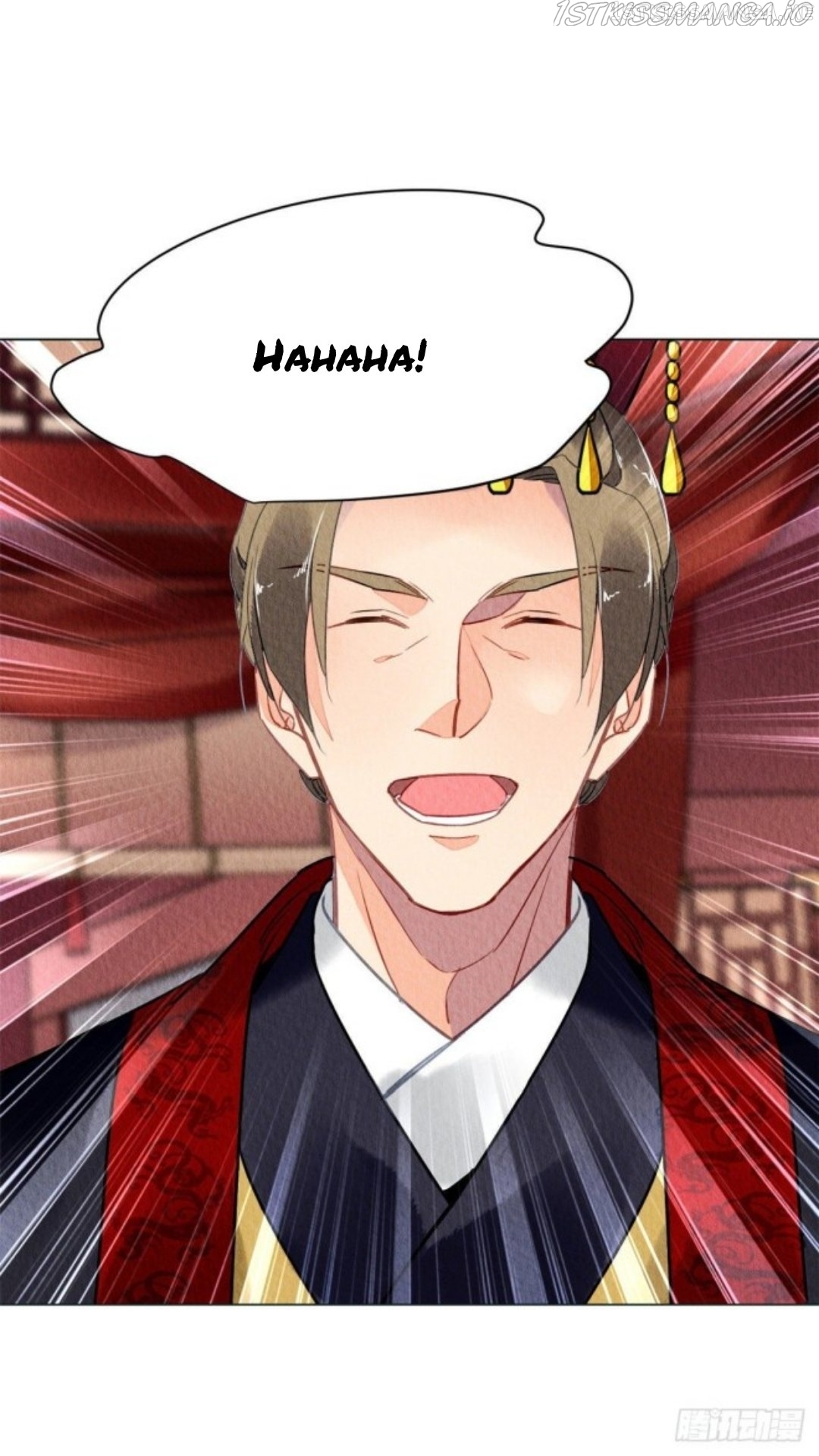The Revenge of DanZhu Chapter 26.5 - page 7