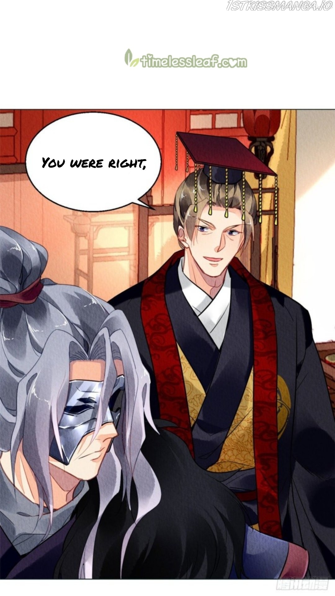 The Revenge of DanZhu Chapter 26.5 - page 8