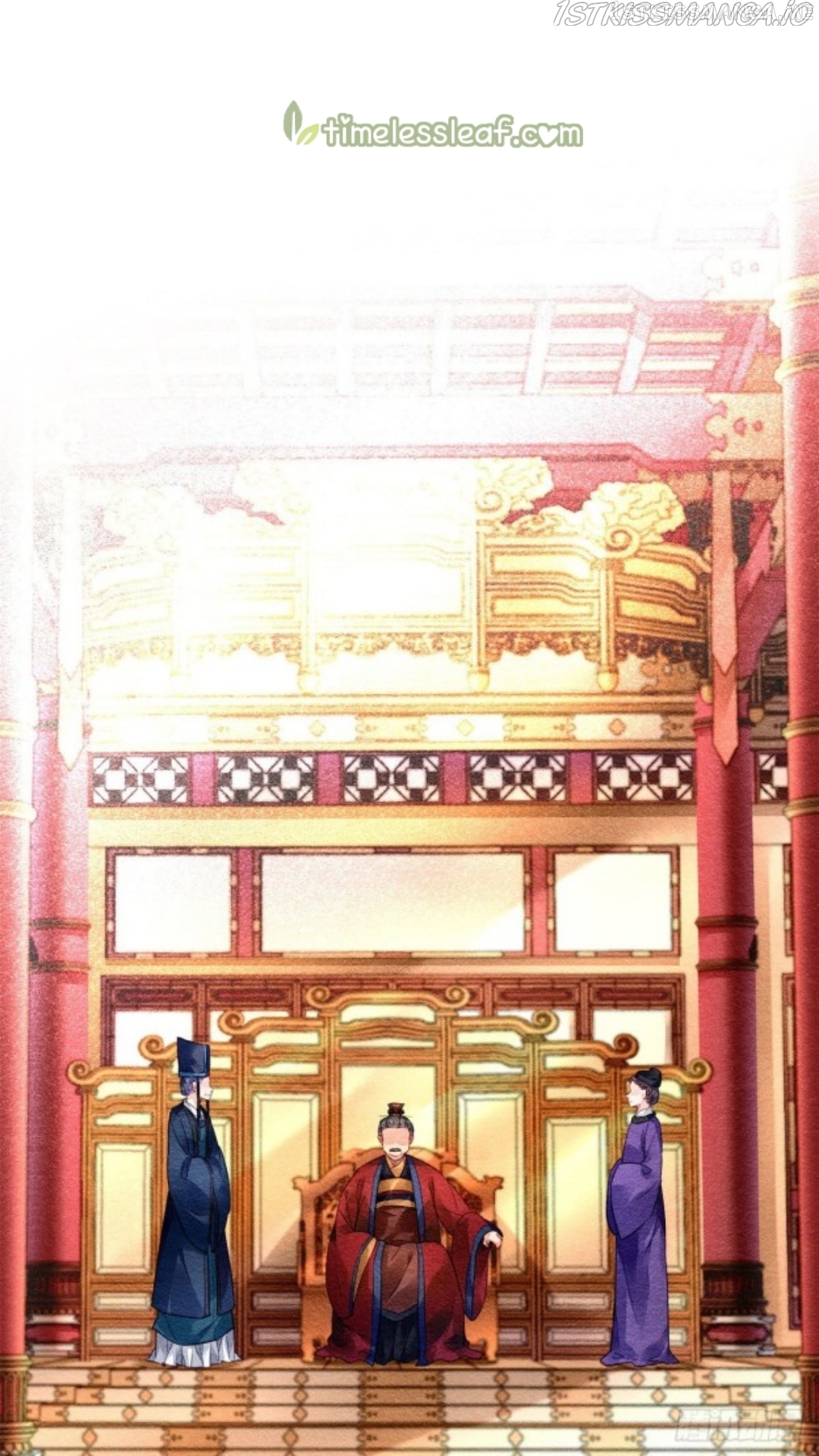 The Revenge of DanZhu Chapter 17.5 - page 1