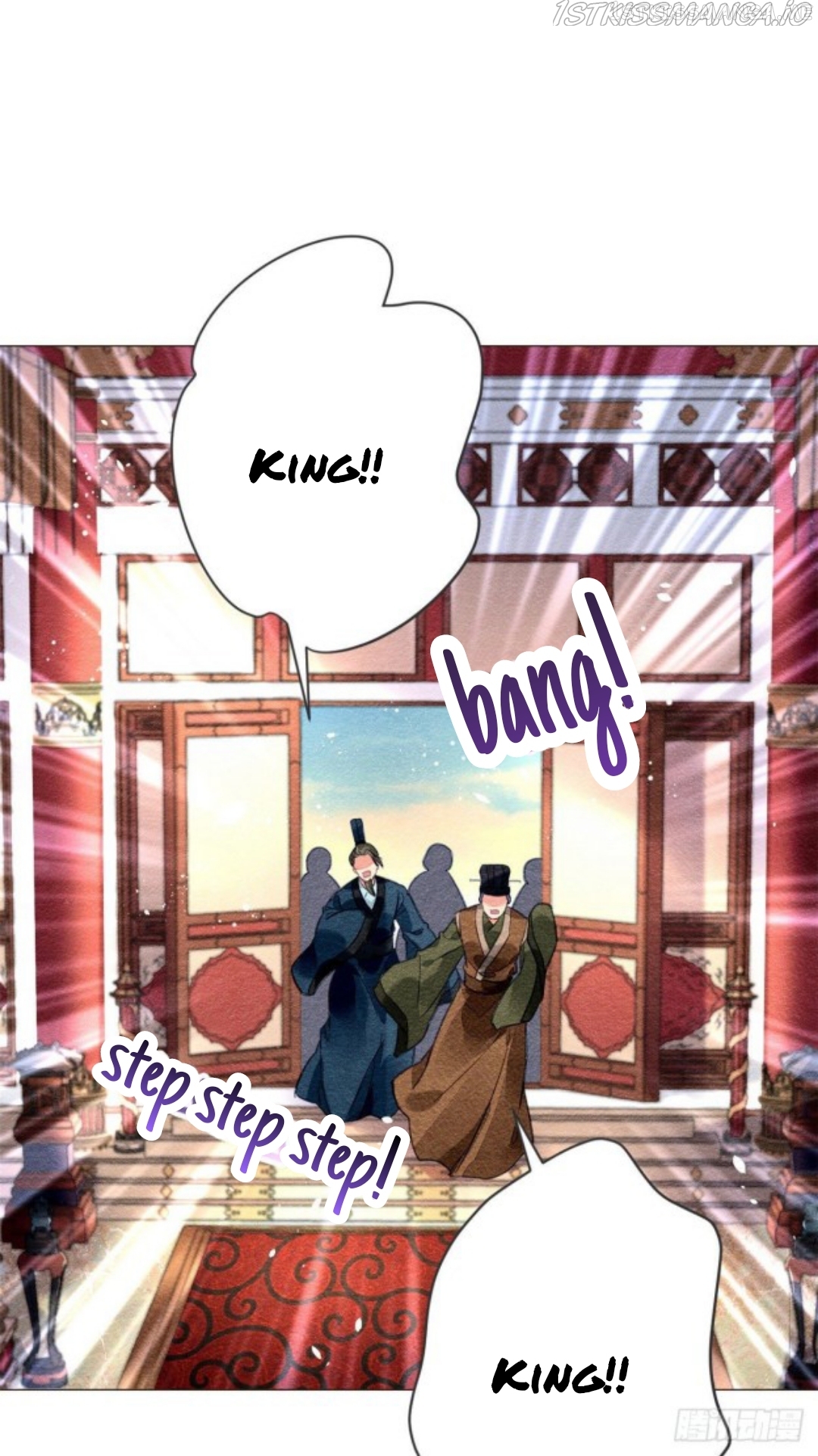 The Revenge of DanZhu Chapter 17.5 - page 13