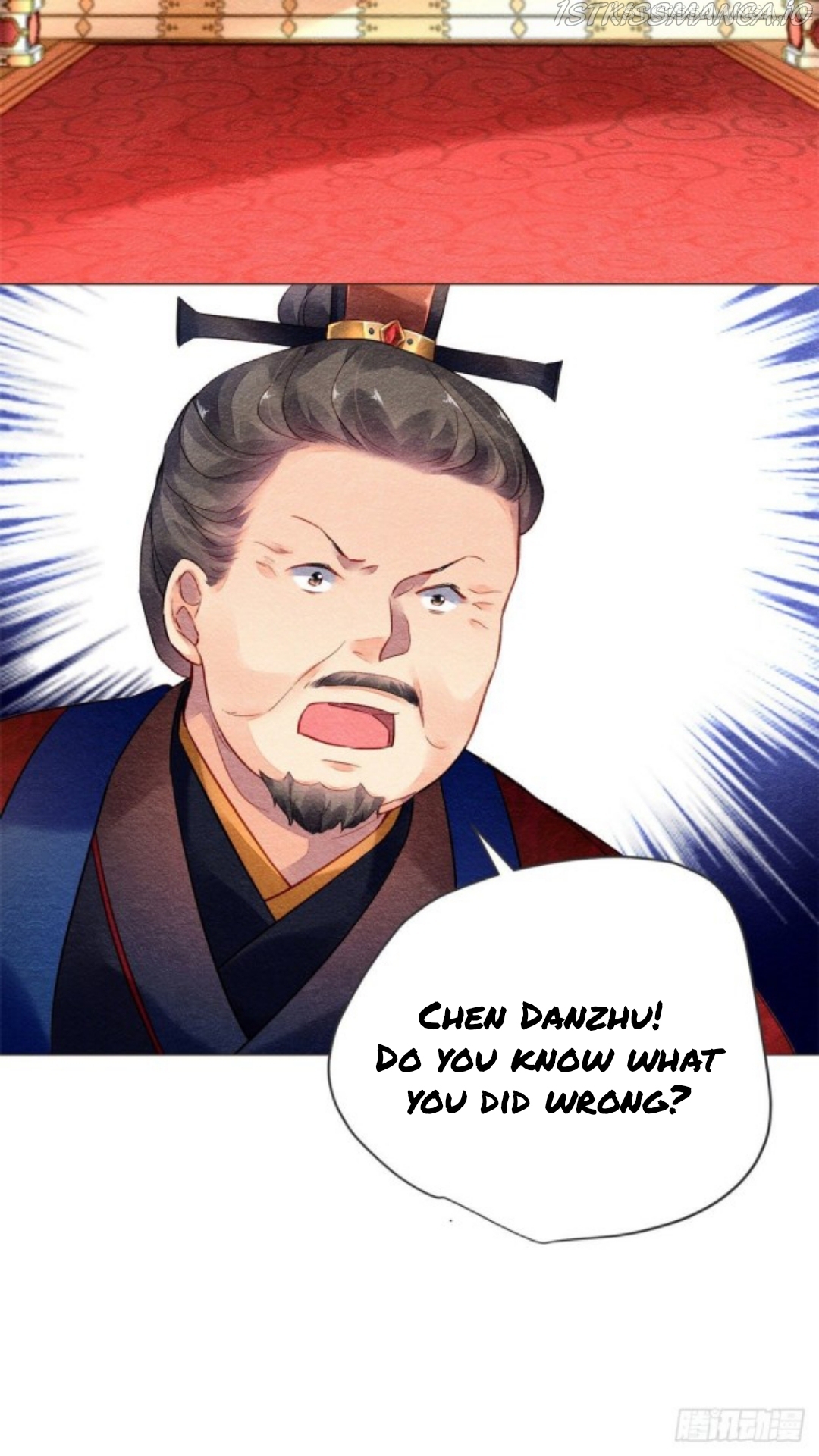 The Revenge of DanZhu Chapter 17.5 - page 2
