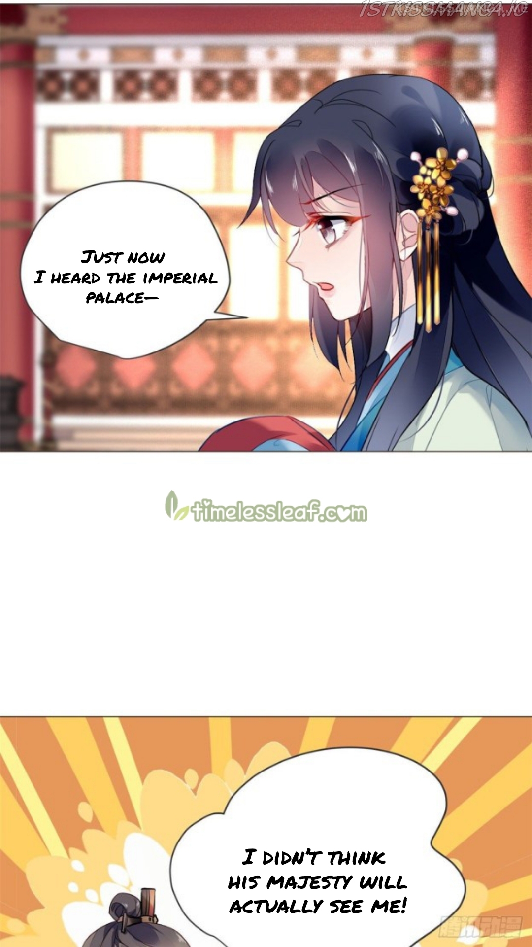 The Revenge of DanZhu Chapter 17.5 - page 3