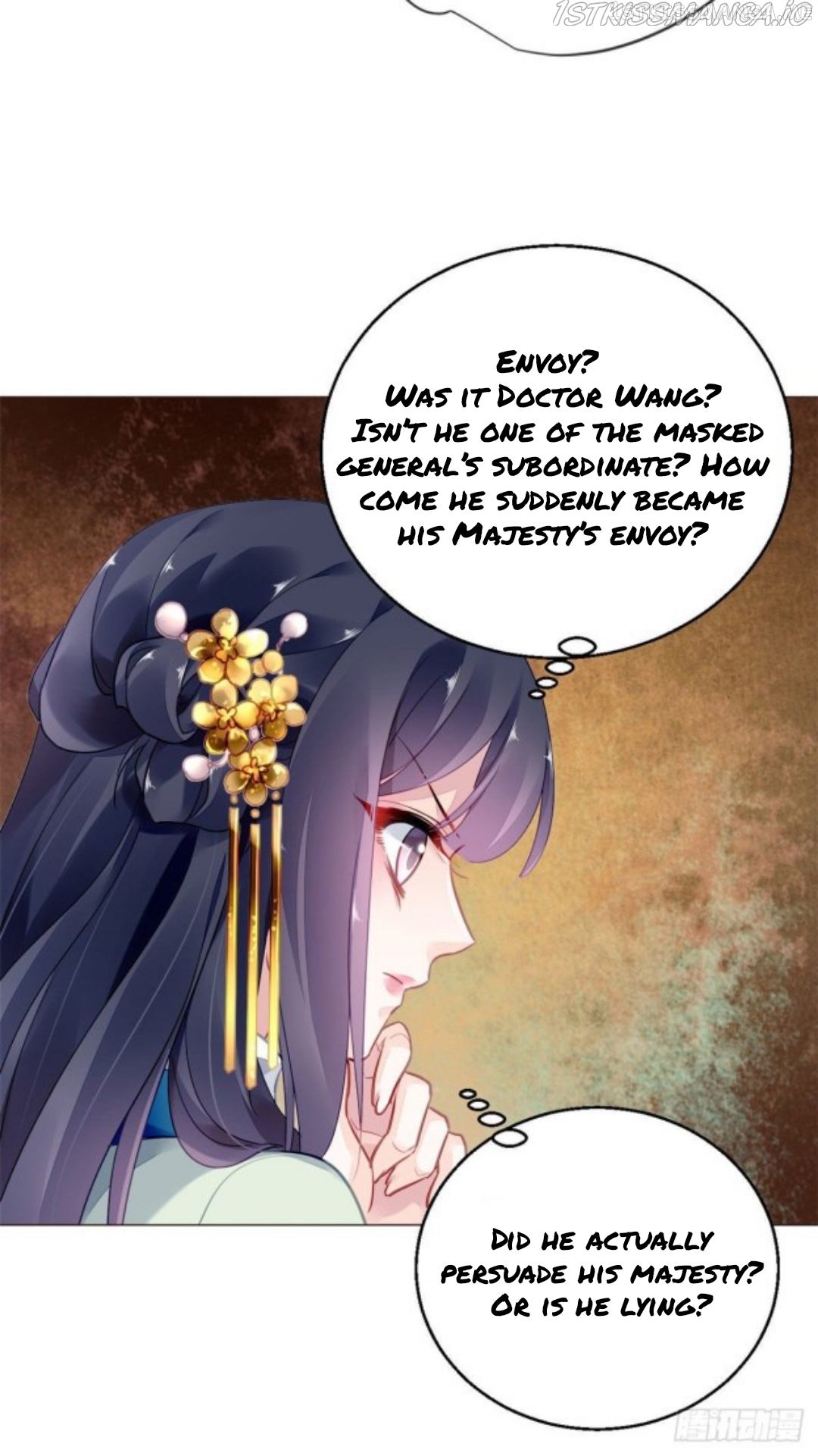 The Revenge of DanZhu Chapter 17.5 - page 6