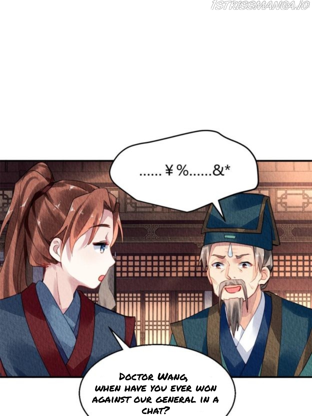 The Revenge of DanZhu Chapter 63.5 - page 11