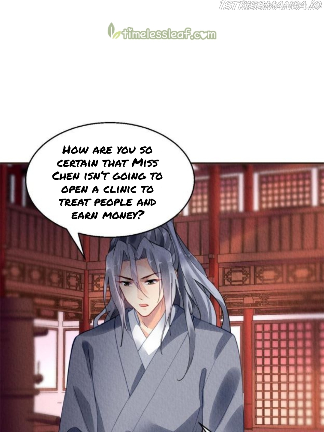 The Revenge of DanZhu Chapter 63.5 - page 14