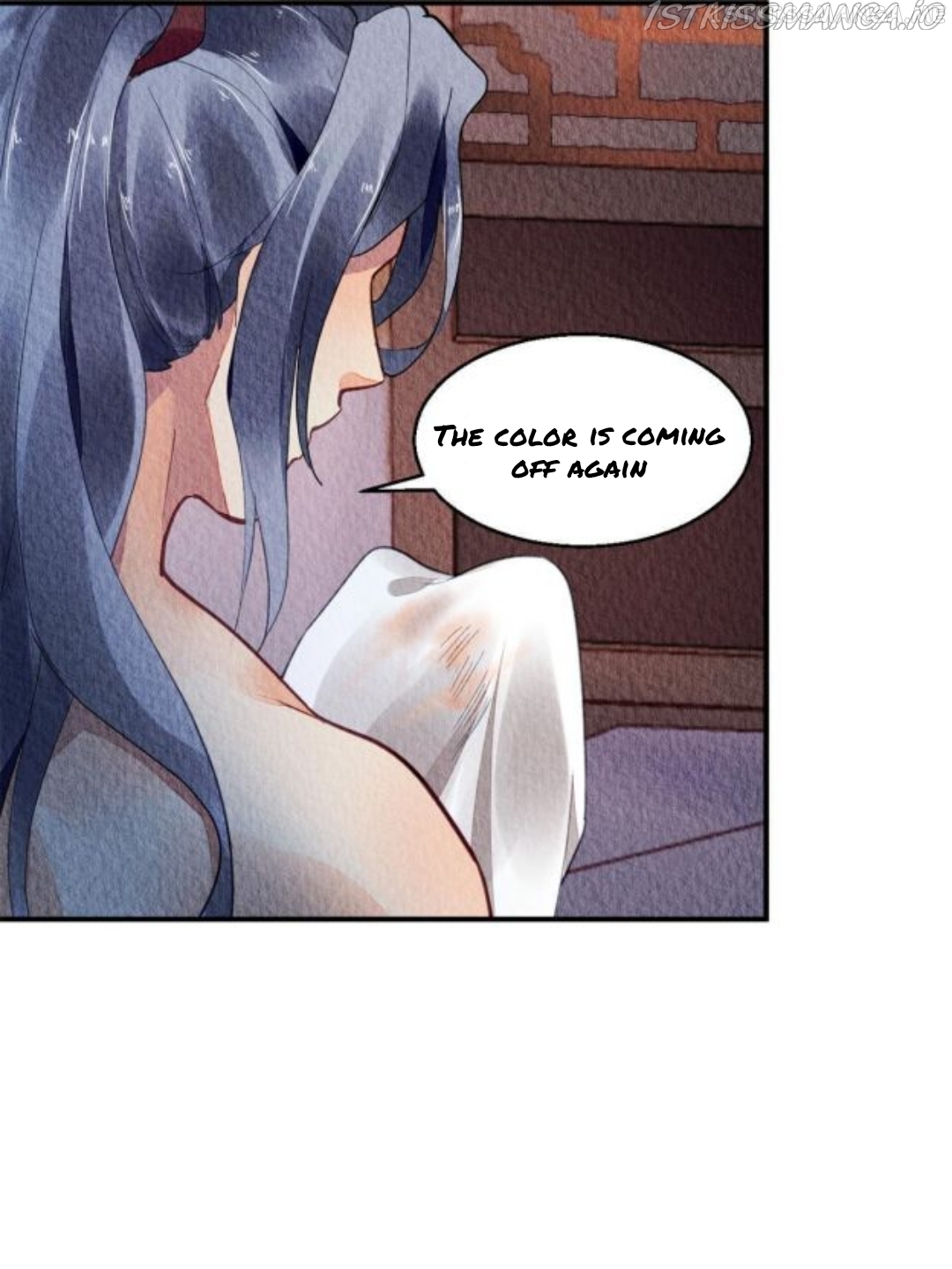The Revenge of DanZhu Chapter 63.5 - page 2