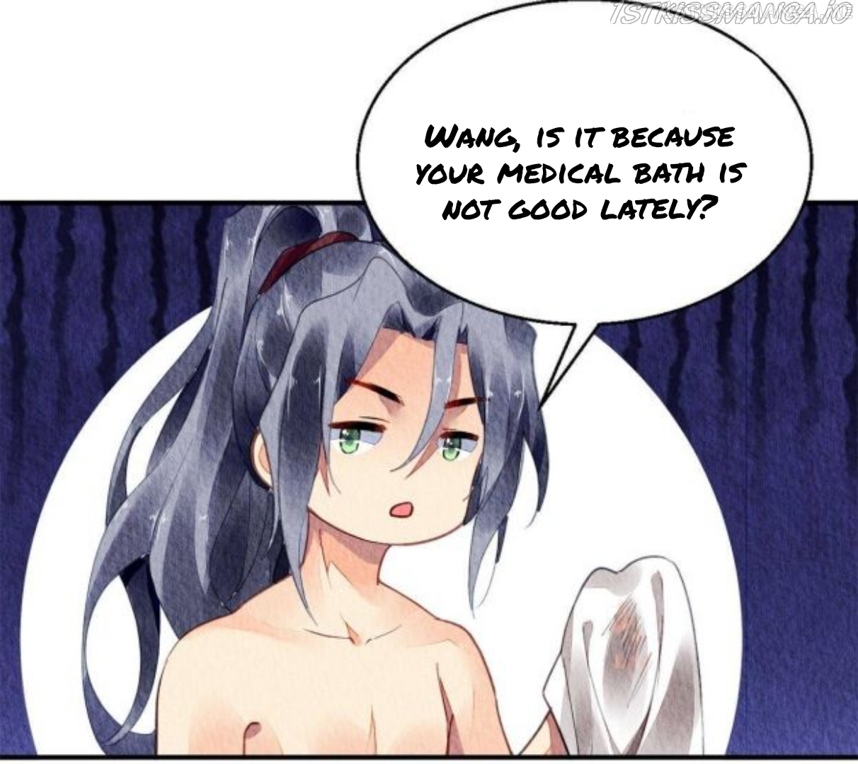 The Revenge of DanZhu Chapter 63.5 - page 4
