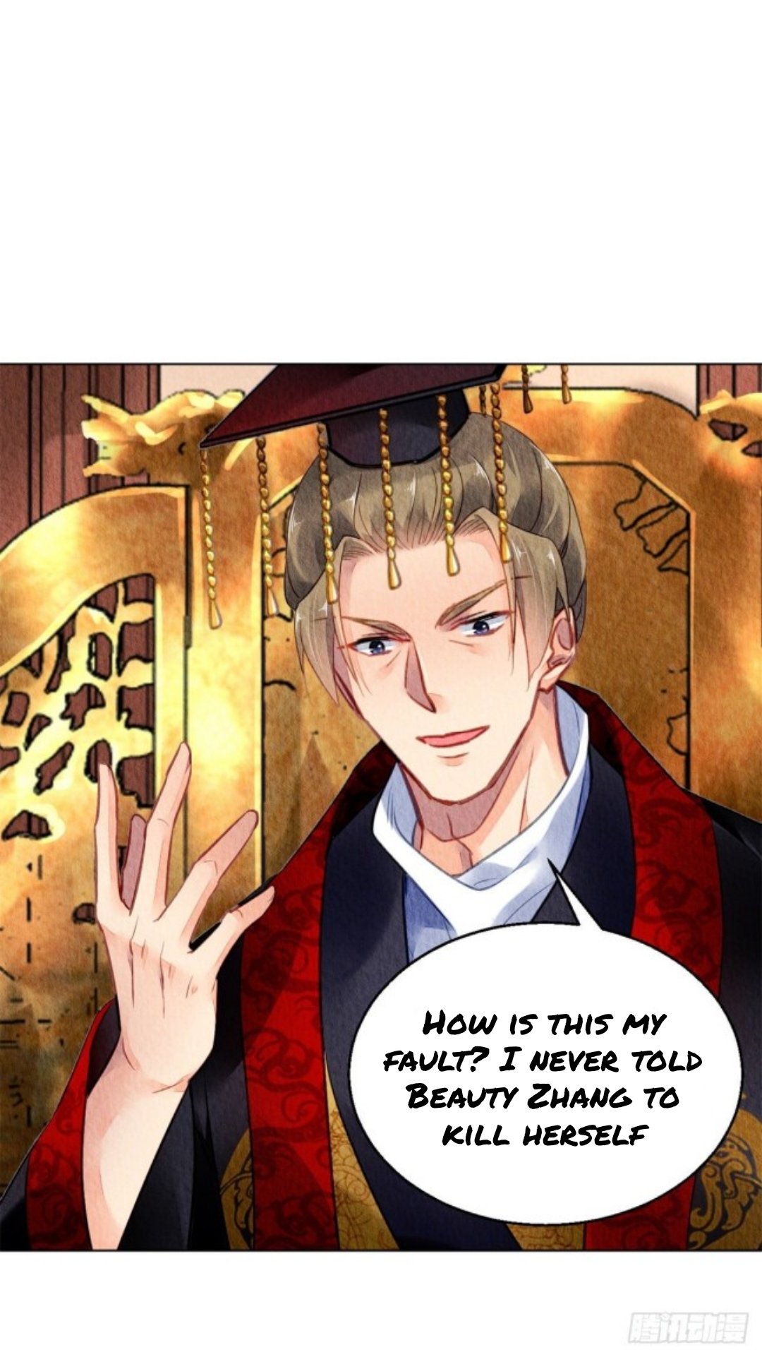 The Revenge of DanZhu Chapter 43 - page 11
