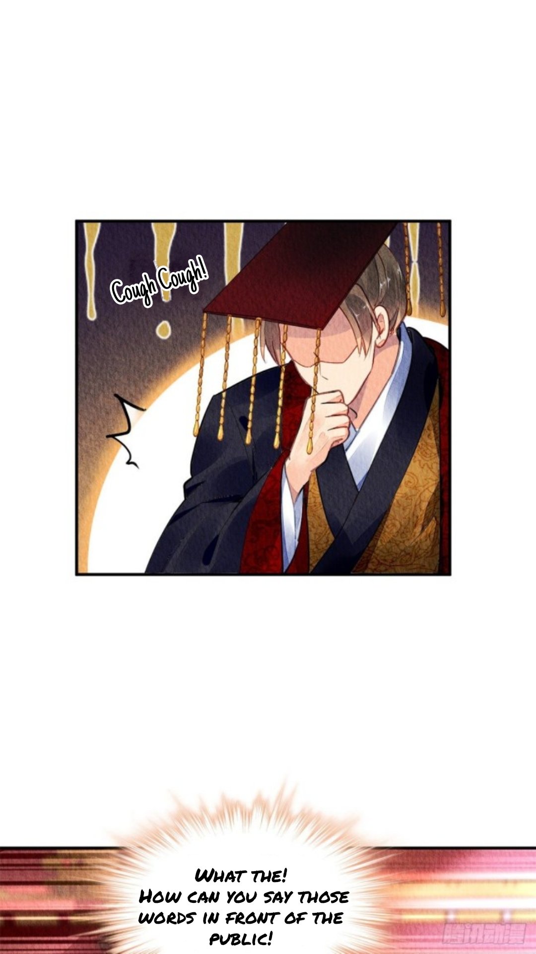 The Revenge of DanZhu Chapter 43 - page 13