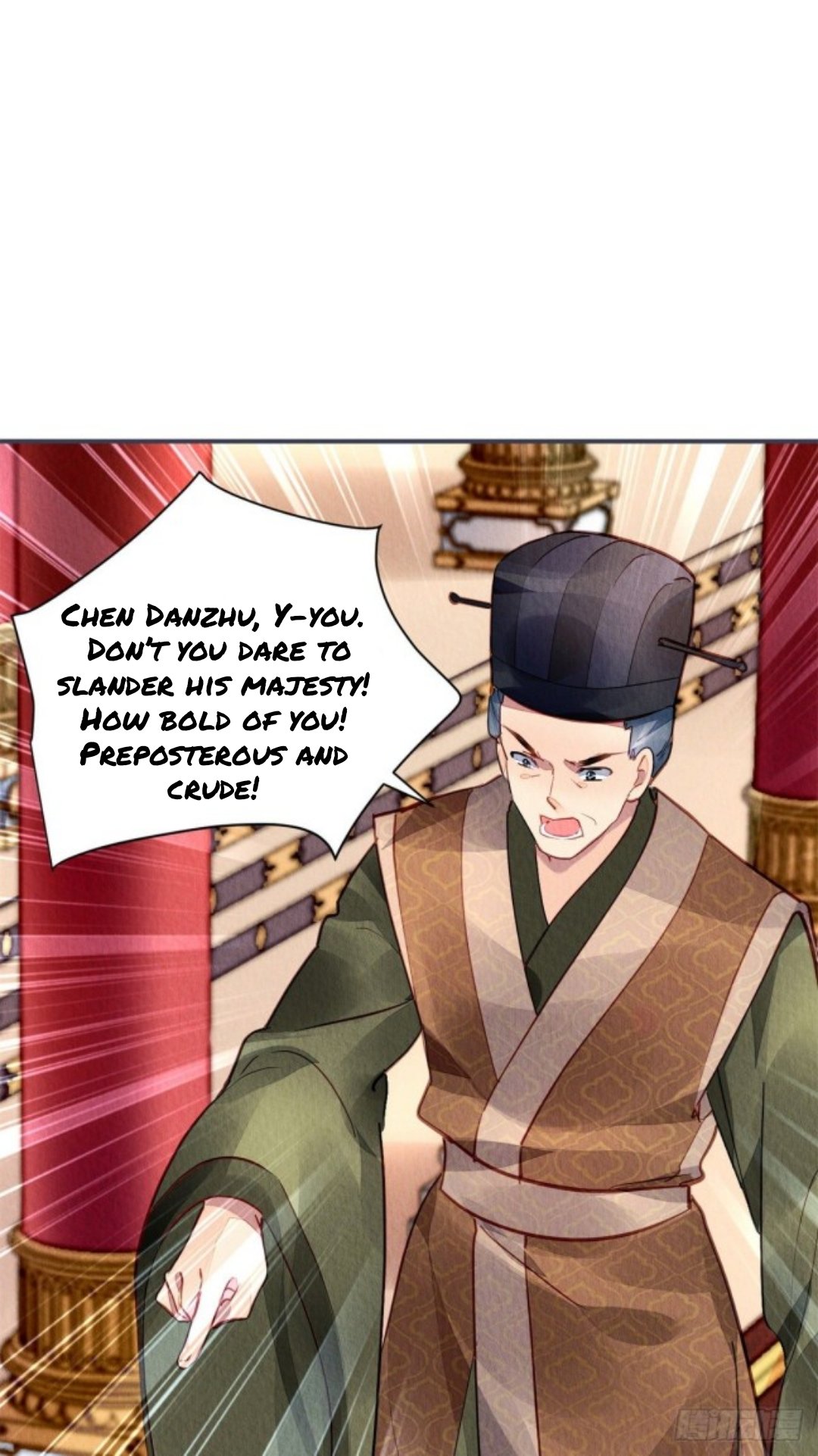 The Revenge of DanZhu Chapter 43 - page 15