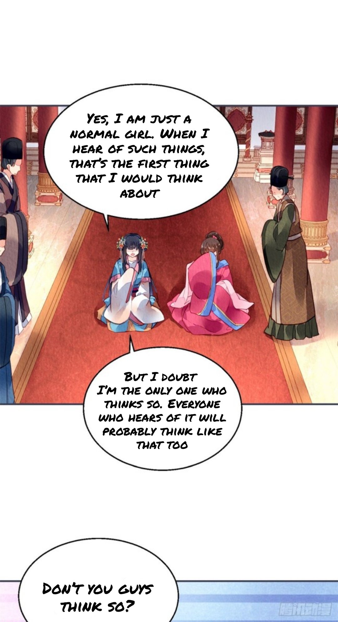 The Revenge of DanZhu Chapter 43 - page 17