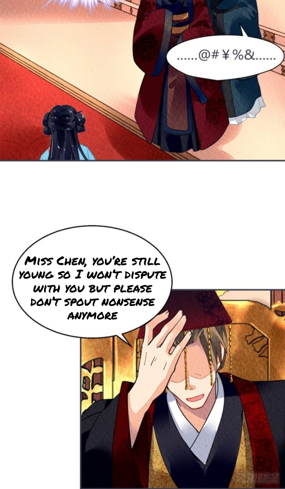 The Revenge of DanZhu Chapter 43 - page 20