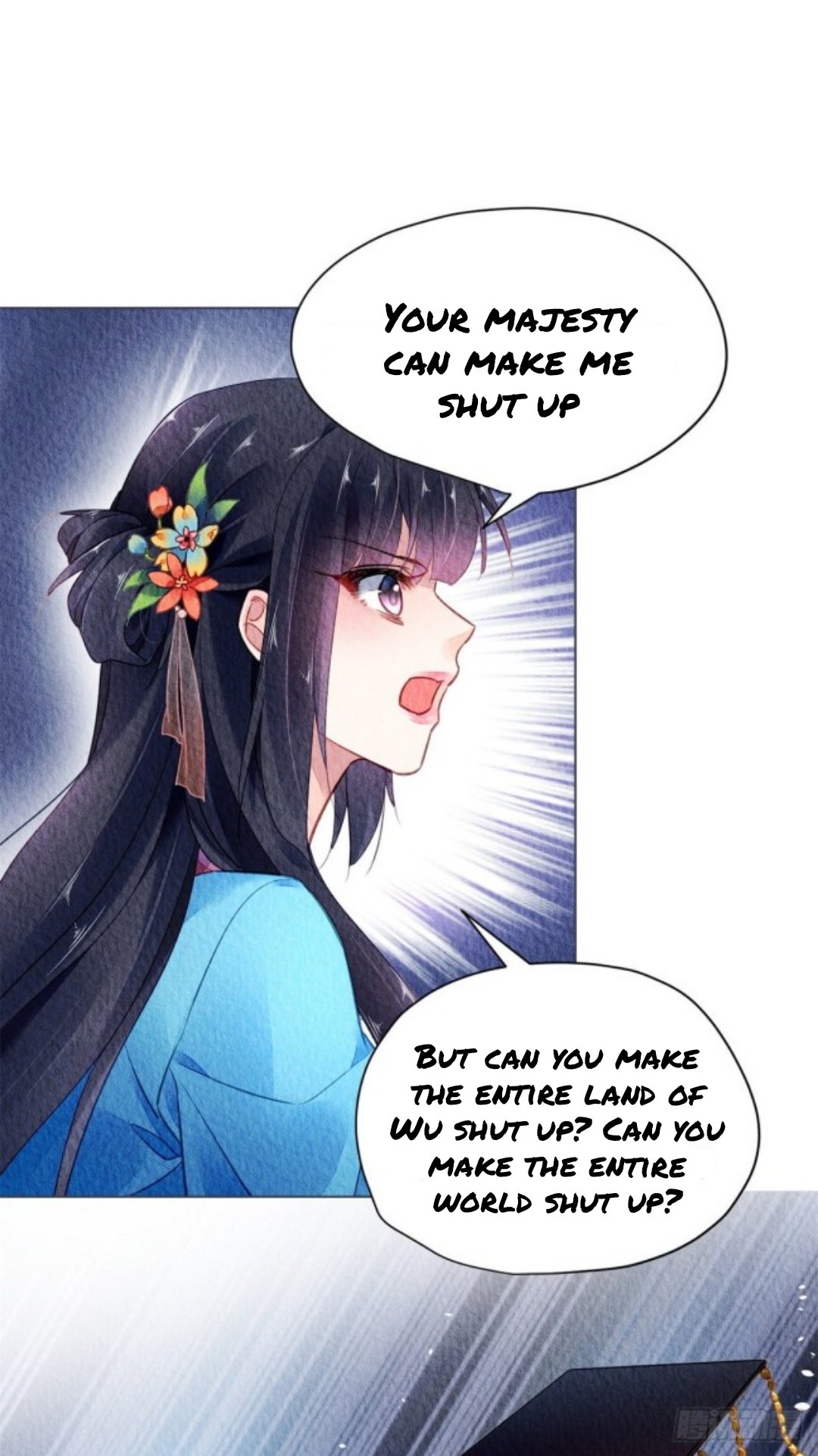 The Revenge of DanZhu Chapter 43 - page 21