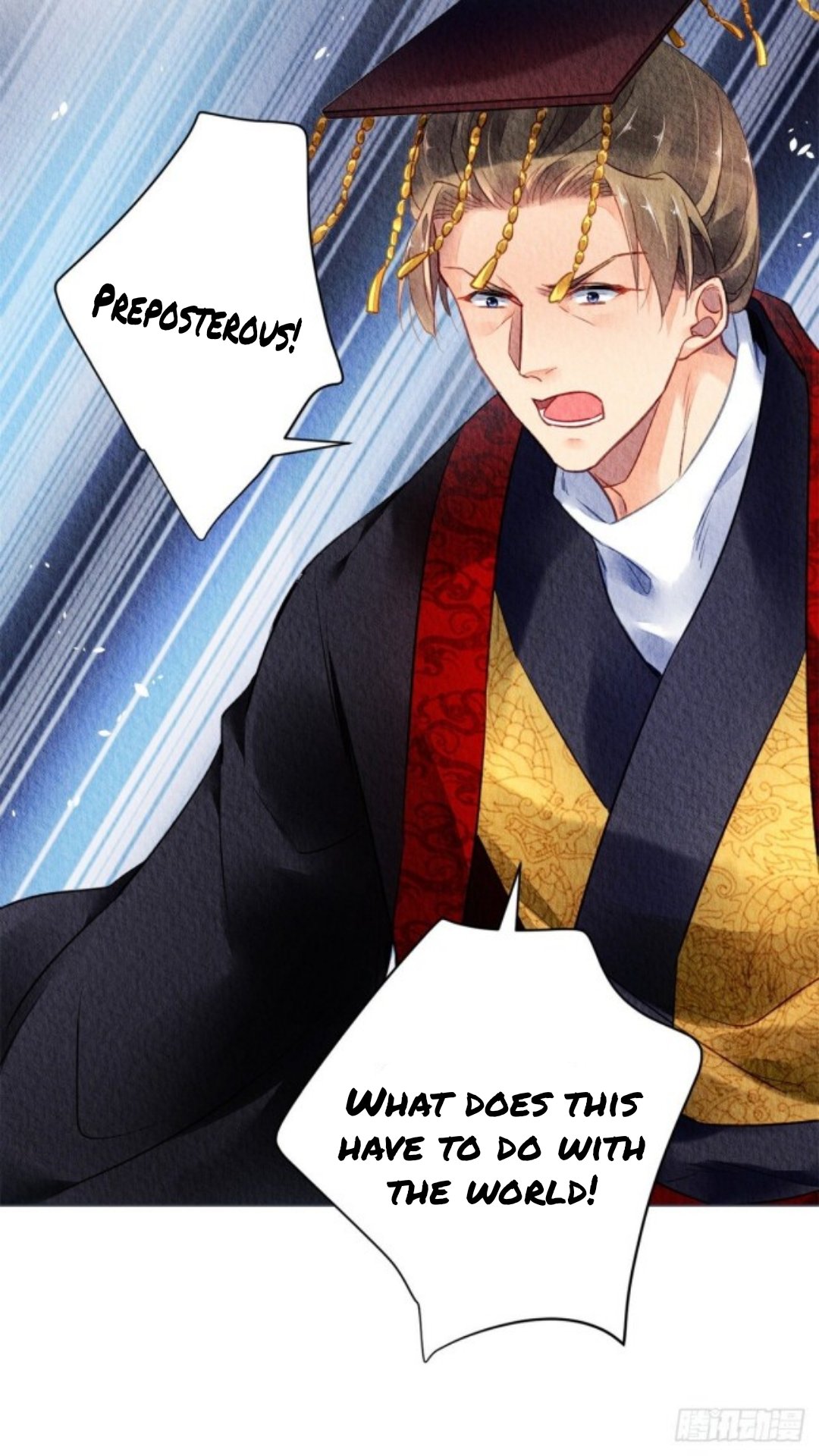The Revenge of DanZhu Chapter 43 - page 22