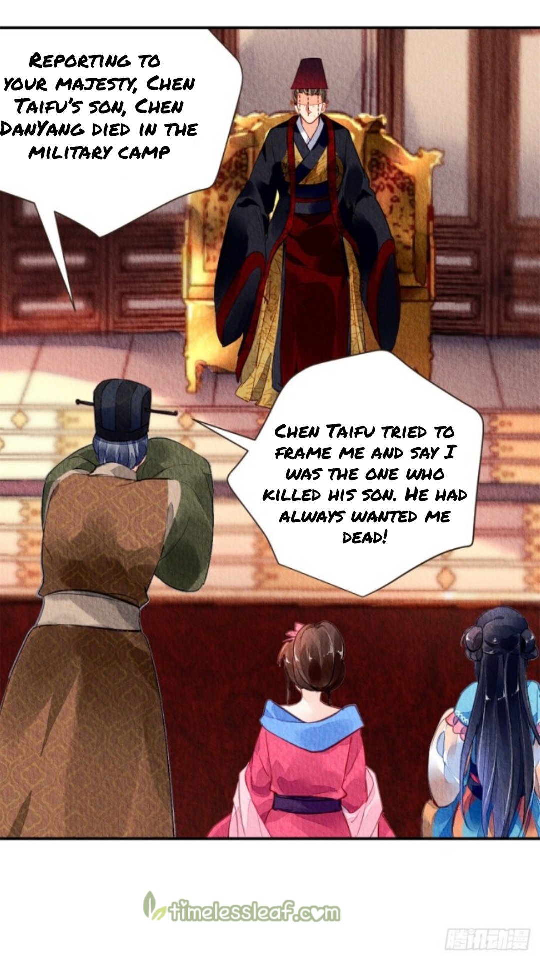 The Revenge of DanZhu Chapter 43 - page 4