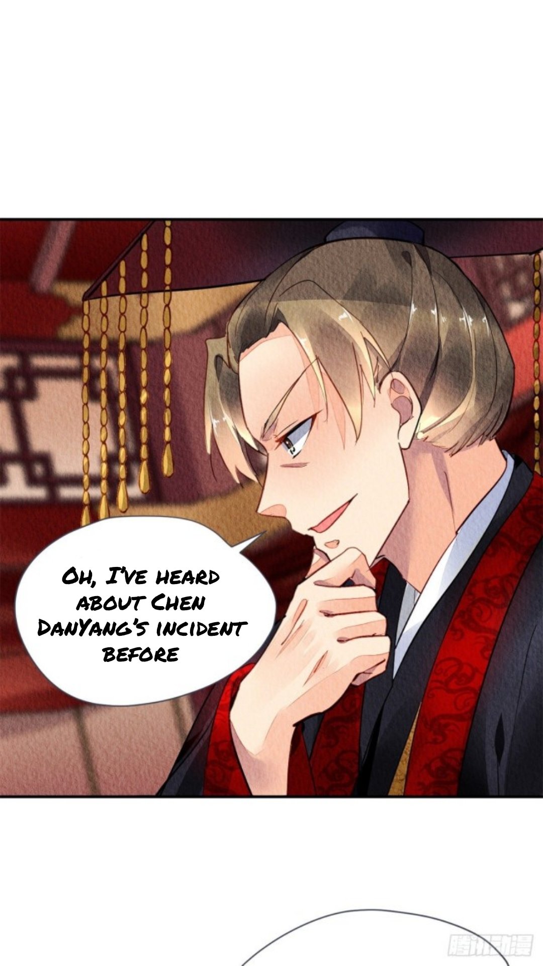 The Revenge of DanZhu Chapter 43 - page 5