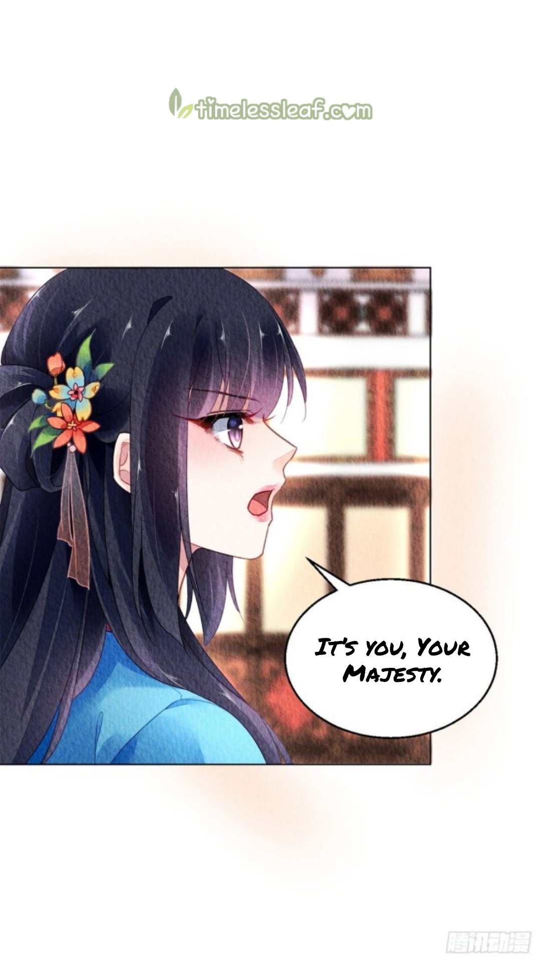 The Revenge of DanZhu Chapter 43 - page 9