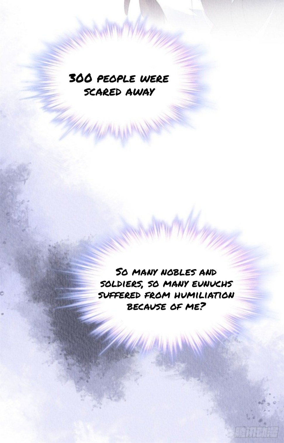 The Revenge of DanZhu Chapter 27 - page 10