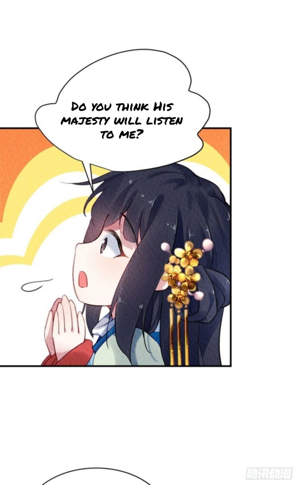 The Revenge of DanZhu Chapter 27 - page 13