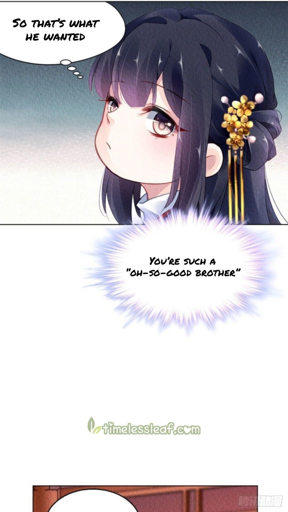 The Revenge of DanZhu Chapter 27 - page 15