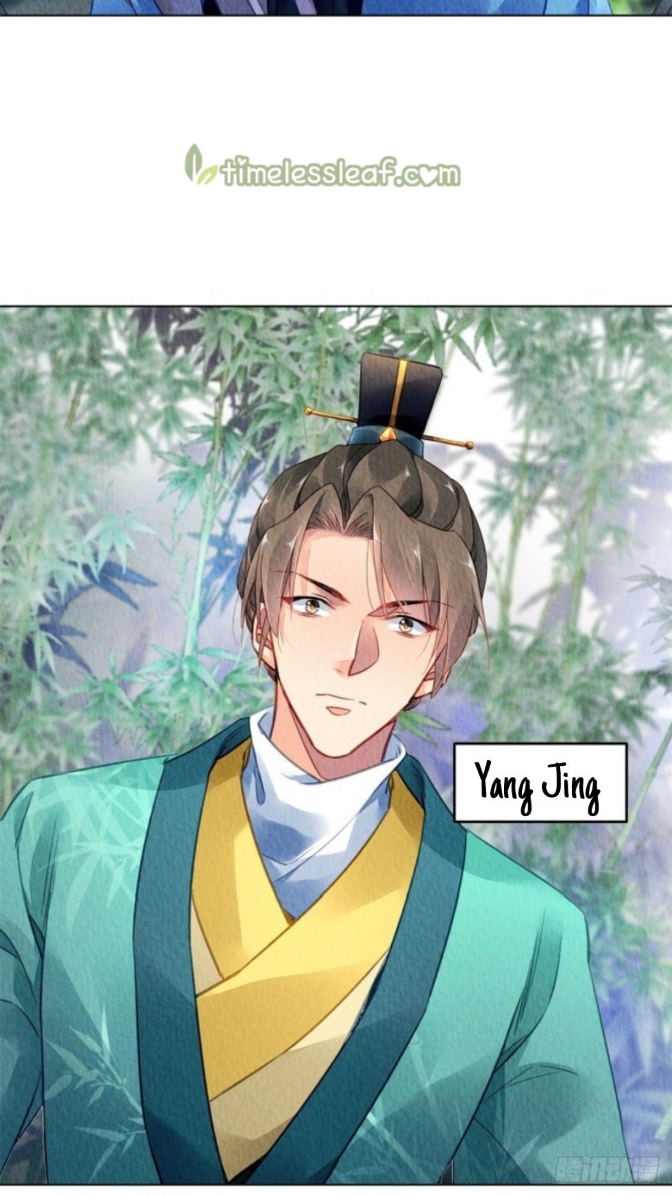 The Revenge of DanZhu Chapter 27 - page 2