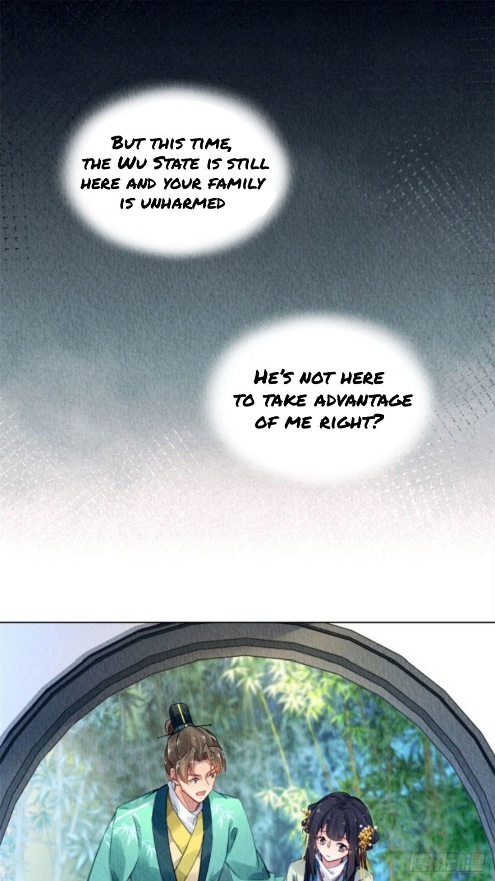 The Revenge of DanZhu Chapter 27 - page 5